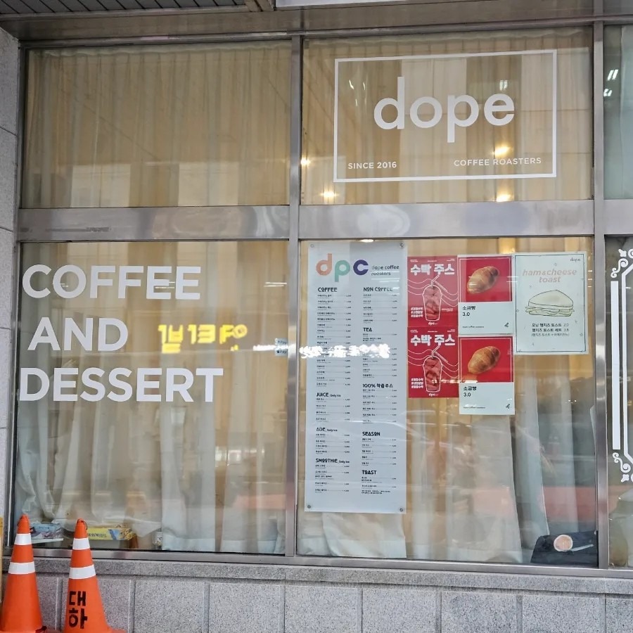 2번째 이미지