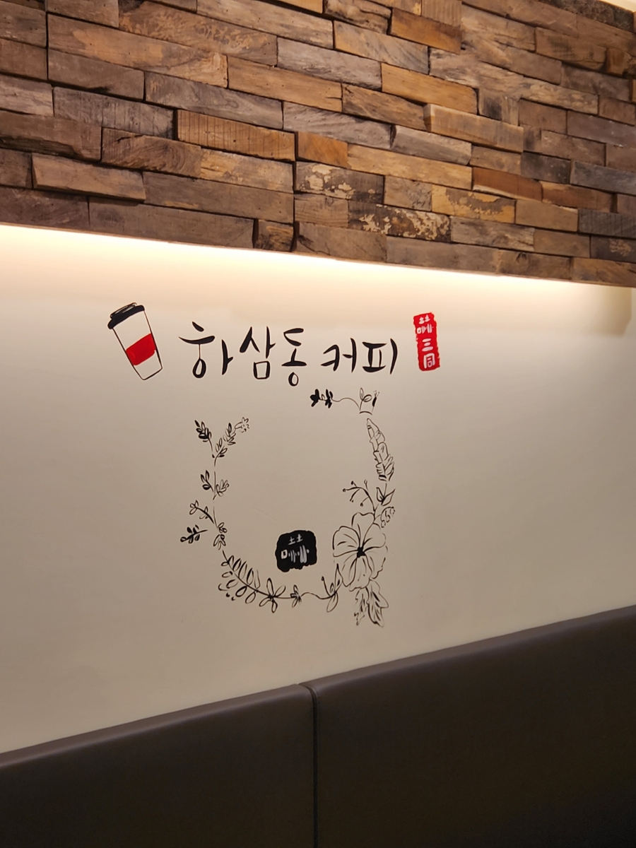 4번째 이미지