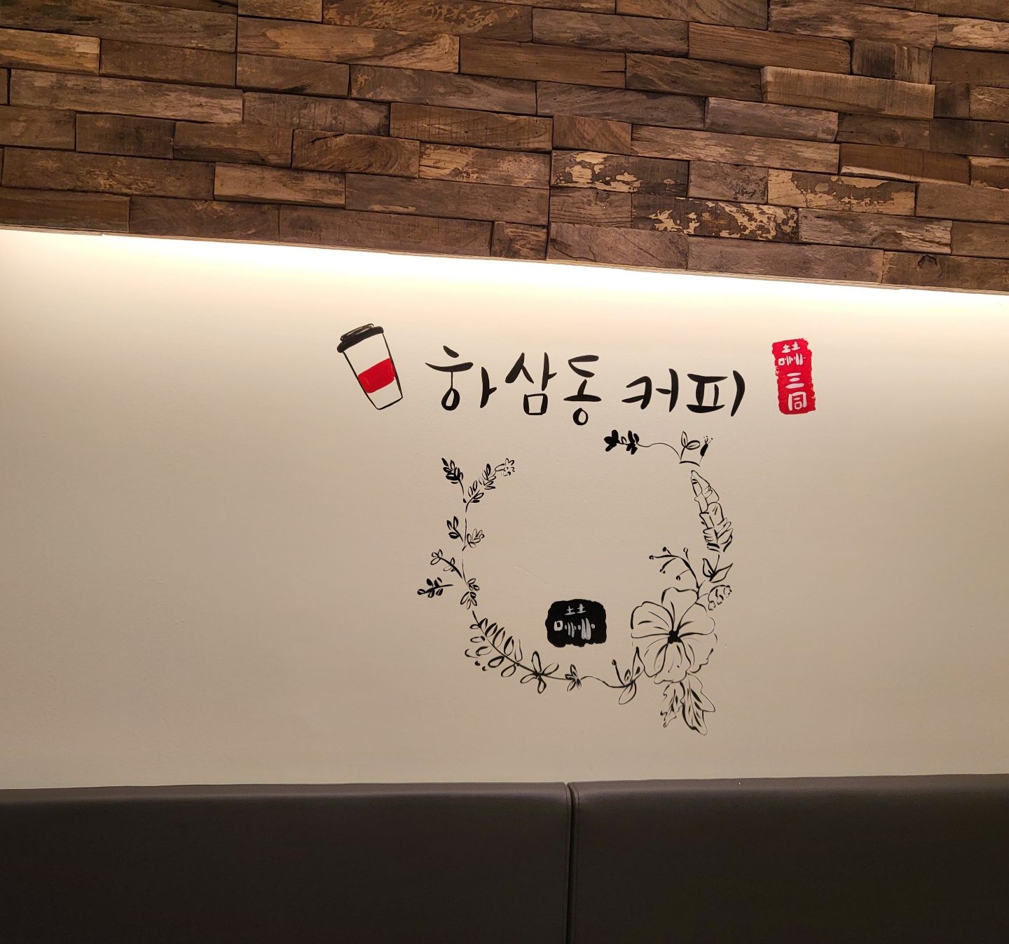 6번째 이미지