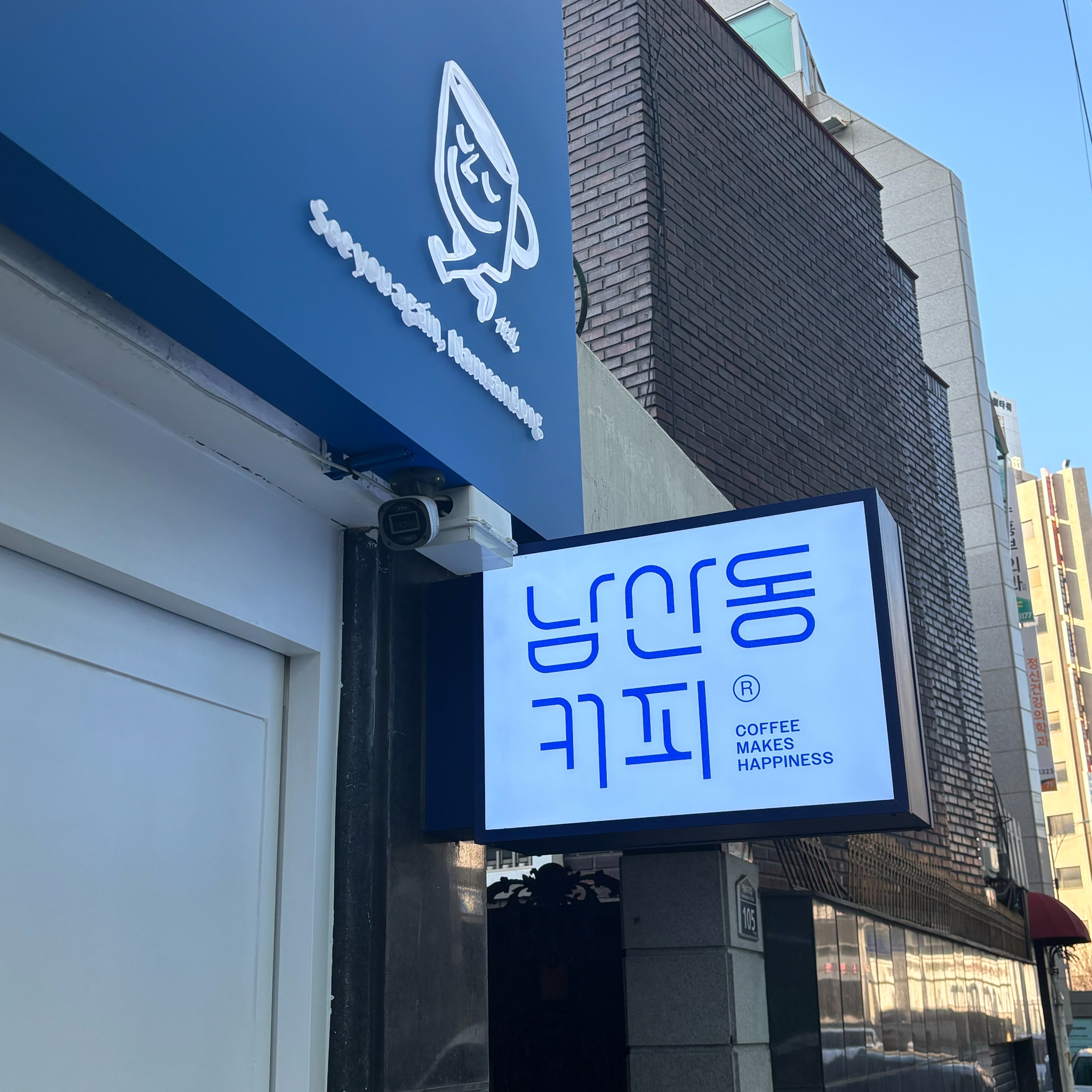 3번째 이미지