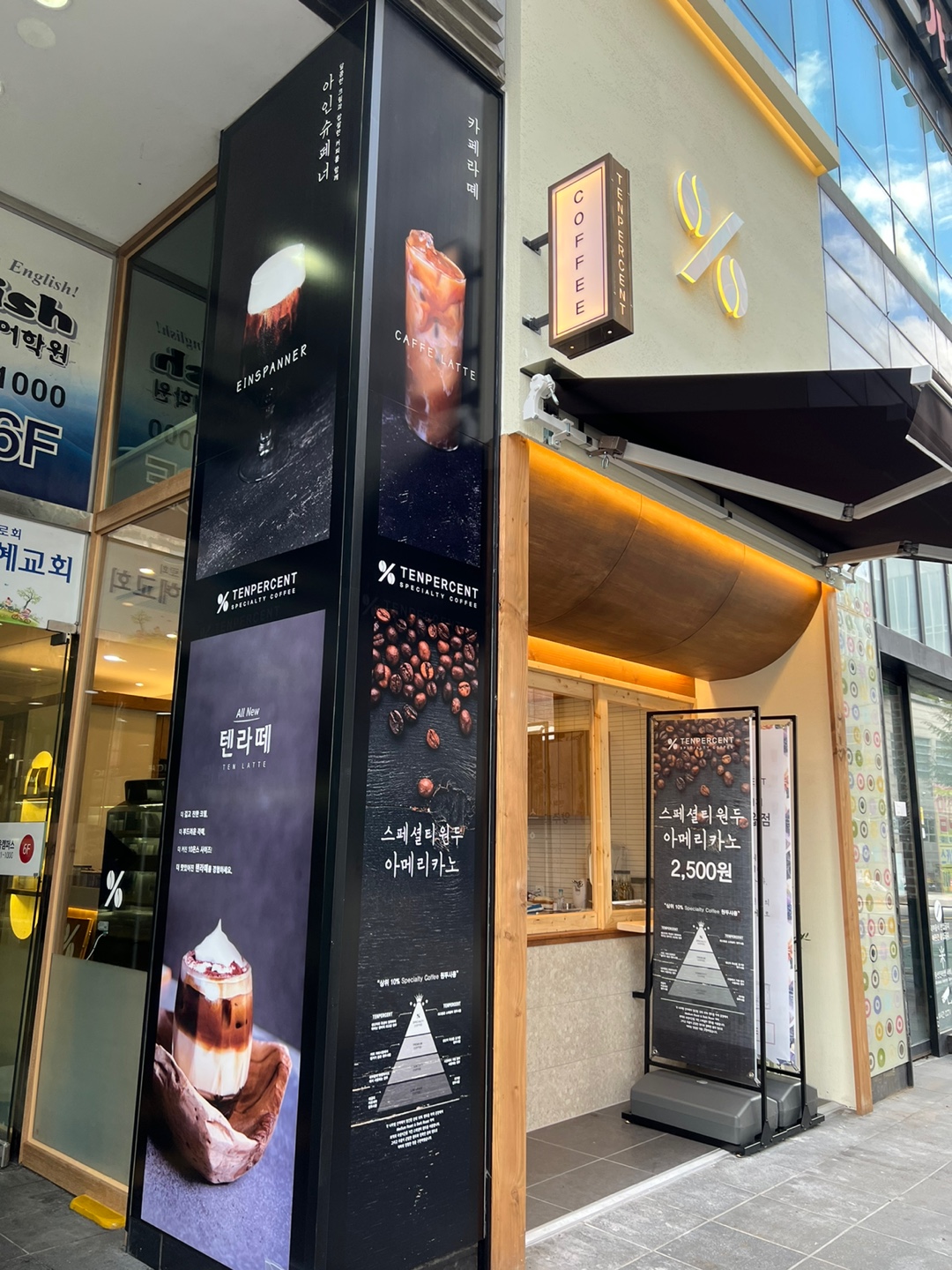 3번째 이미지