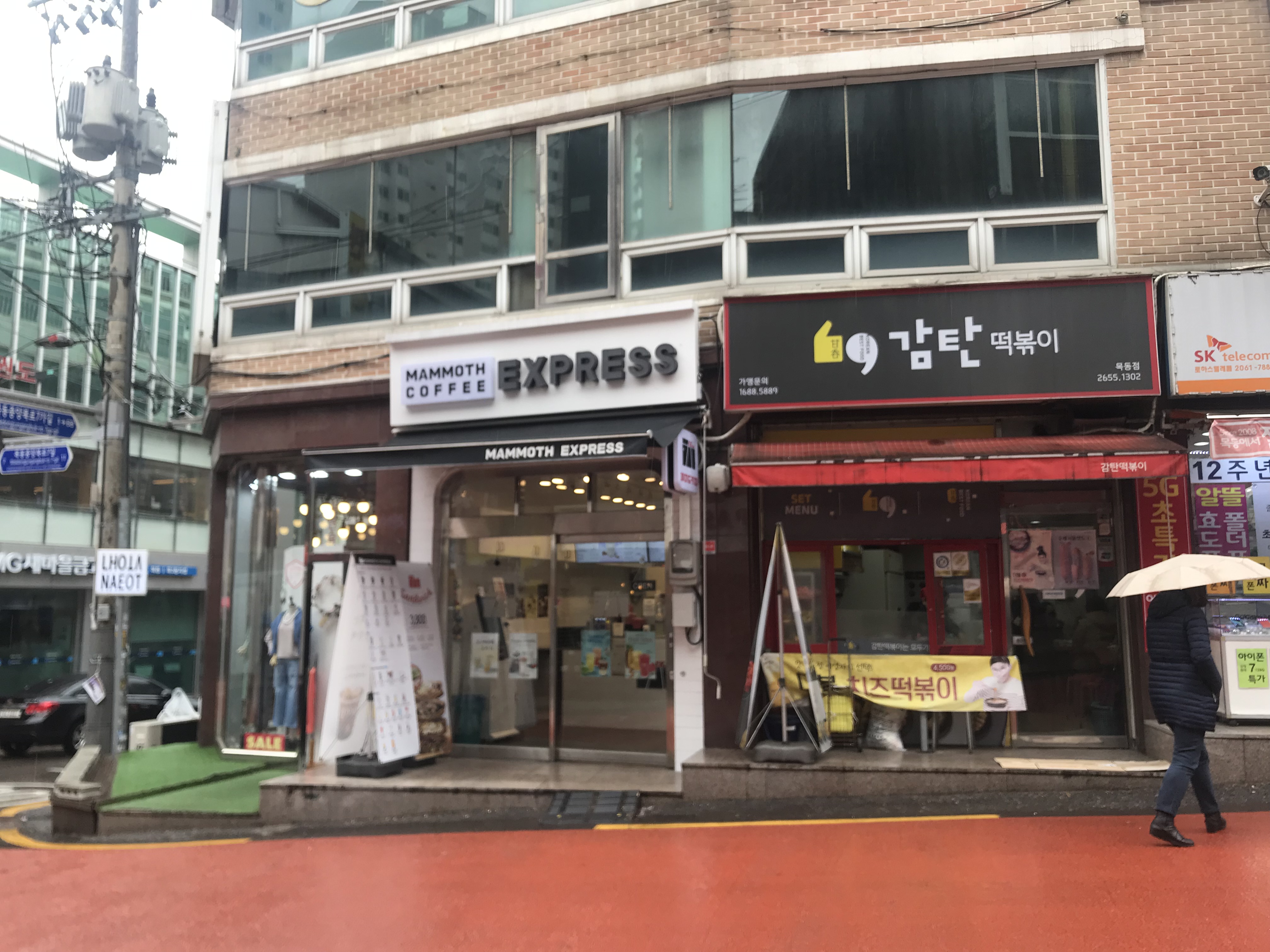 3번째 이미지