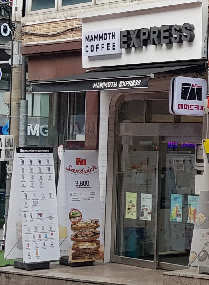 4번째 이미지