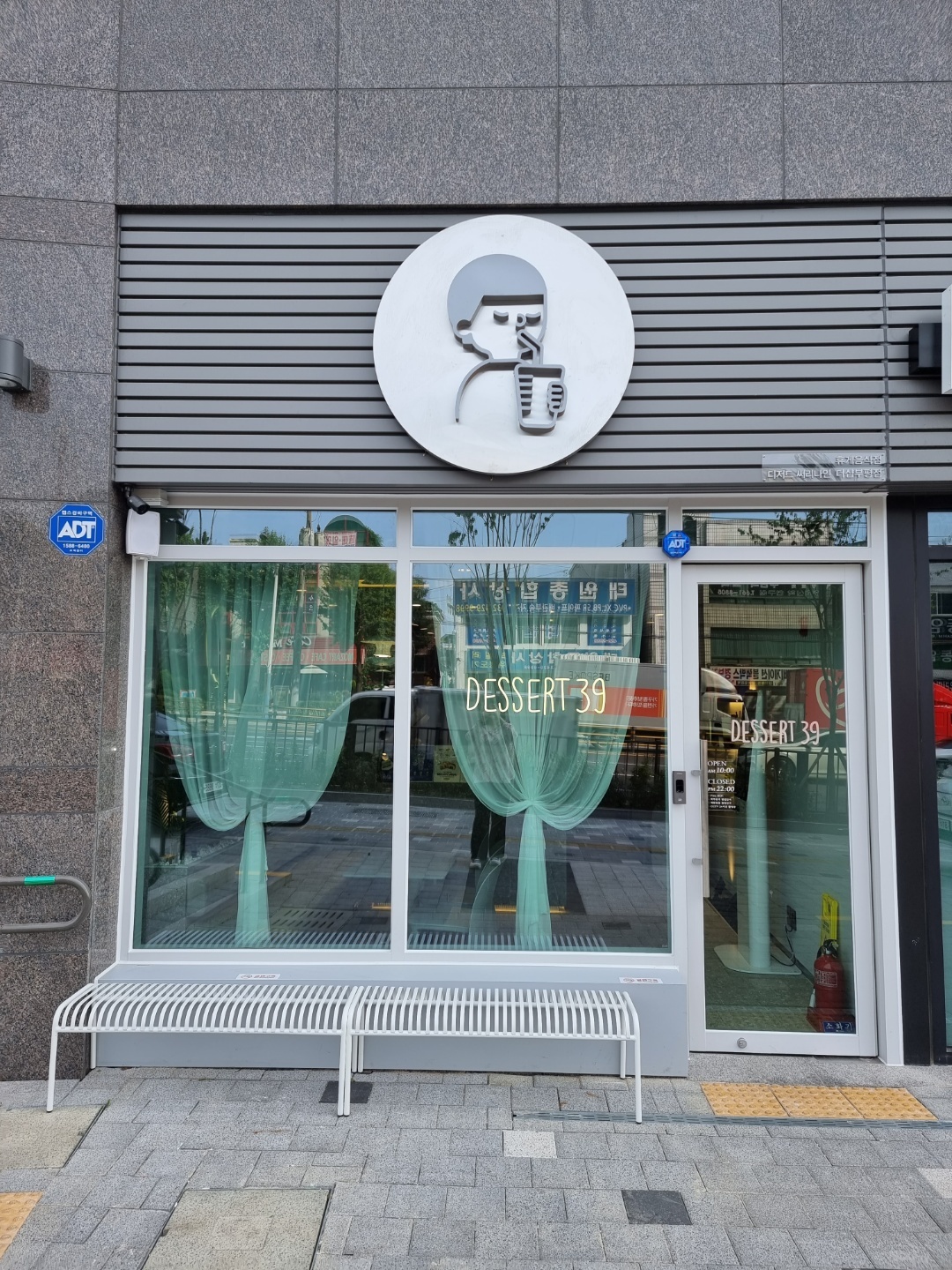 2번째 이미지