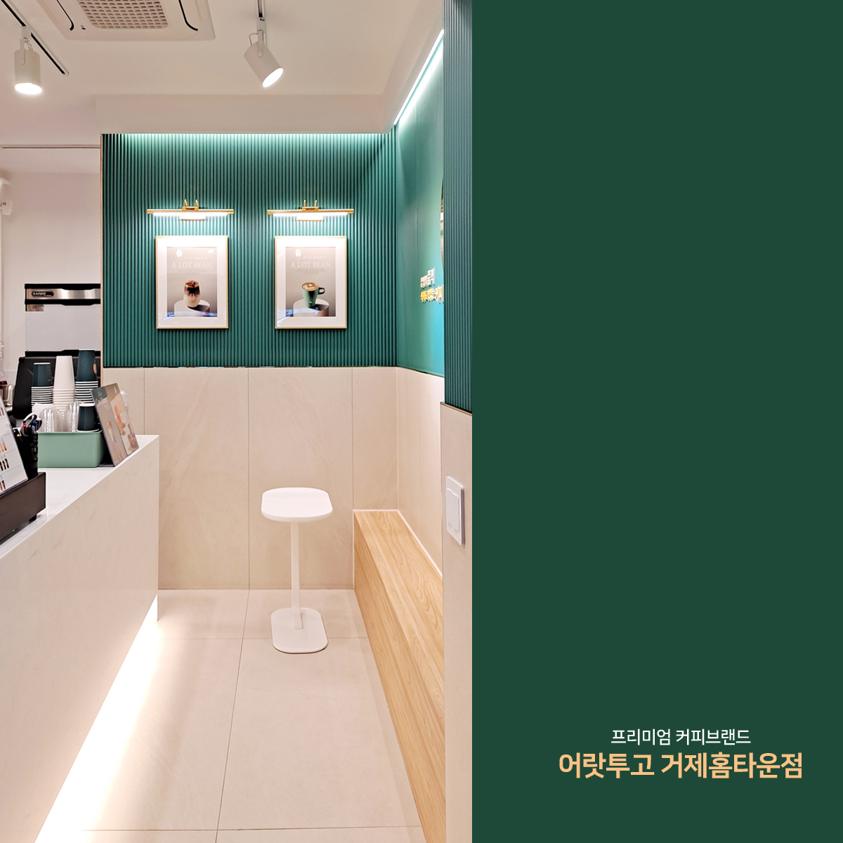3번째 이미지