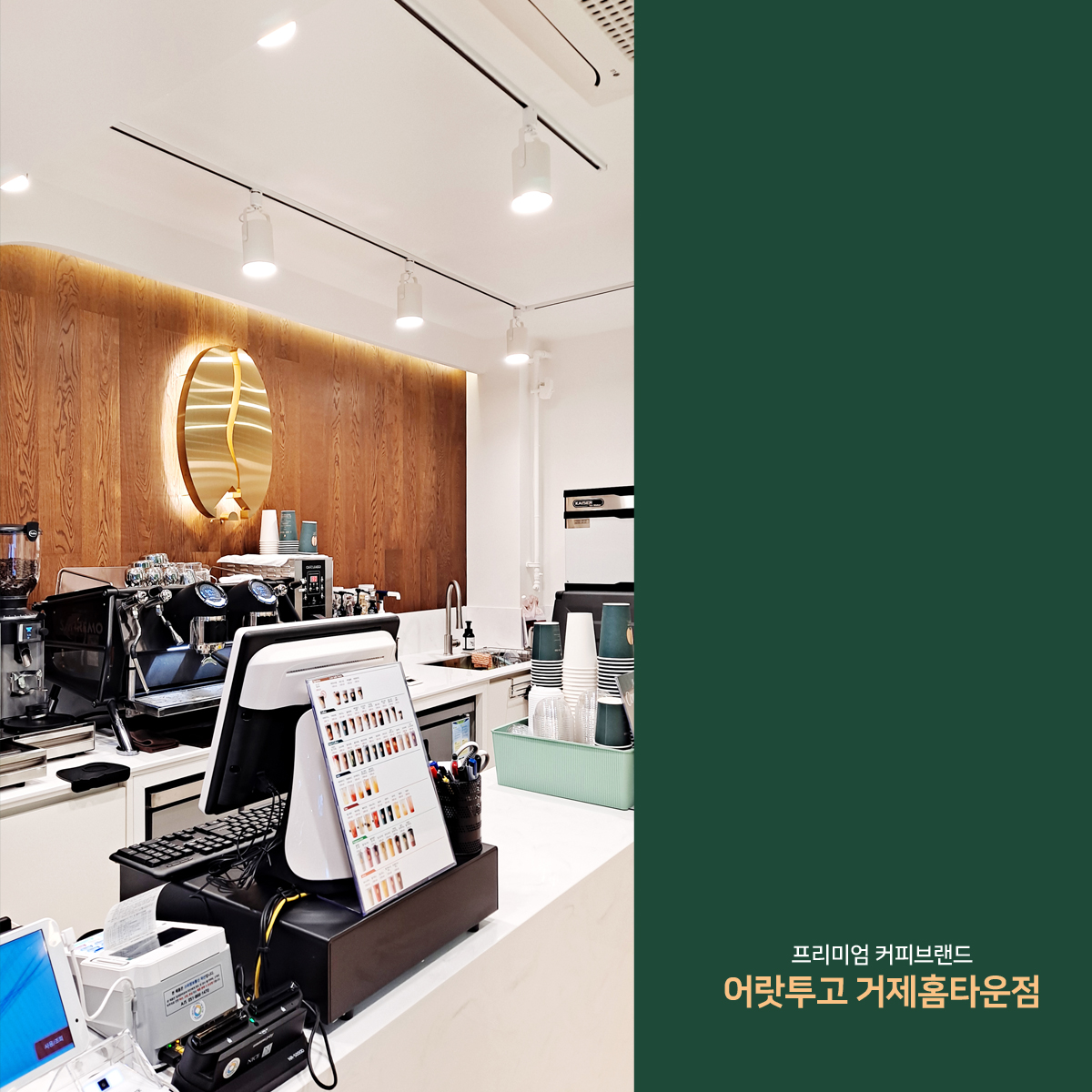 4번째 이미지