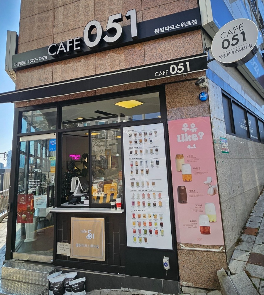 3번째 이미지