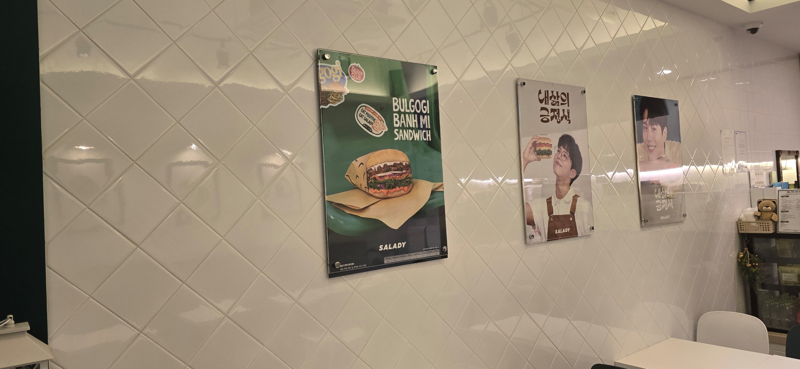 4번째 이미지