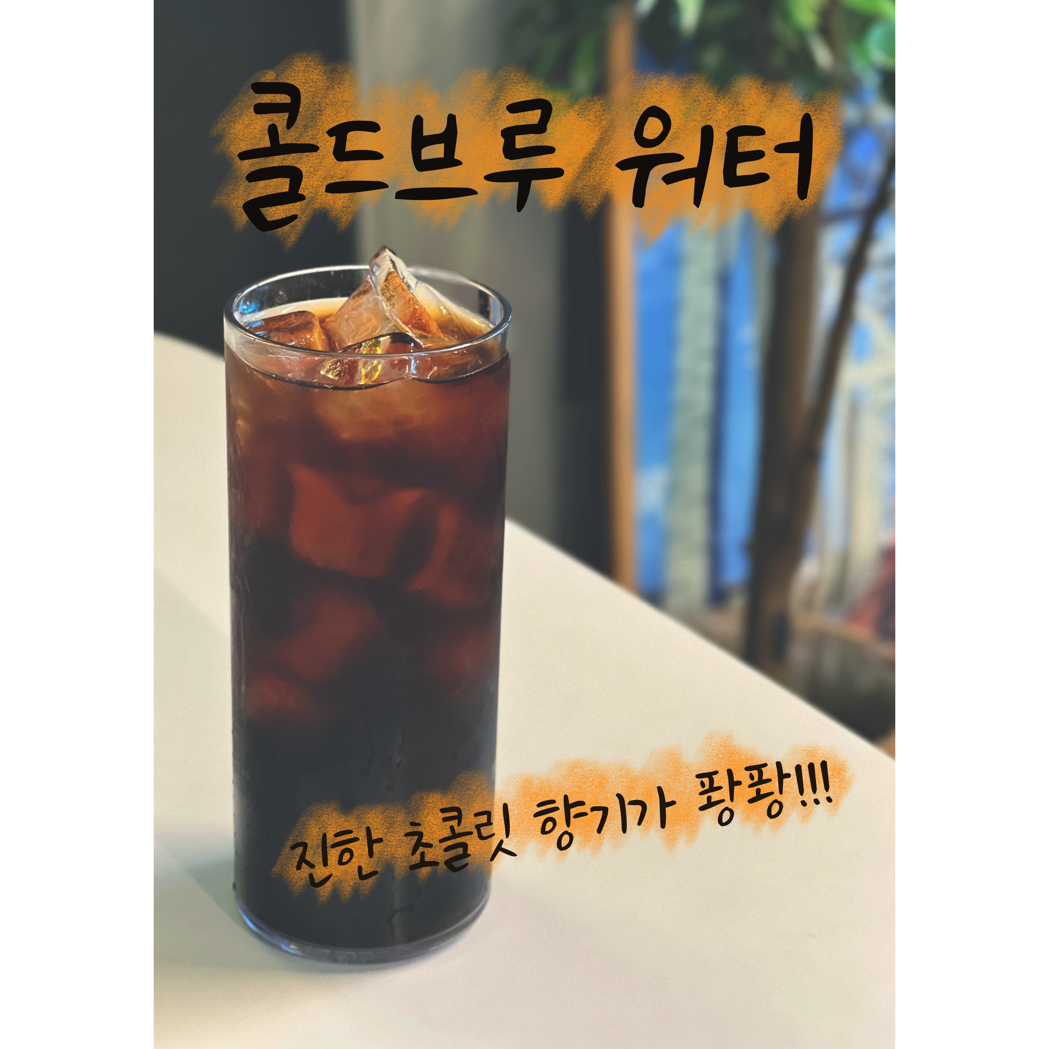 메뉴 이미지