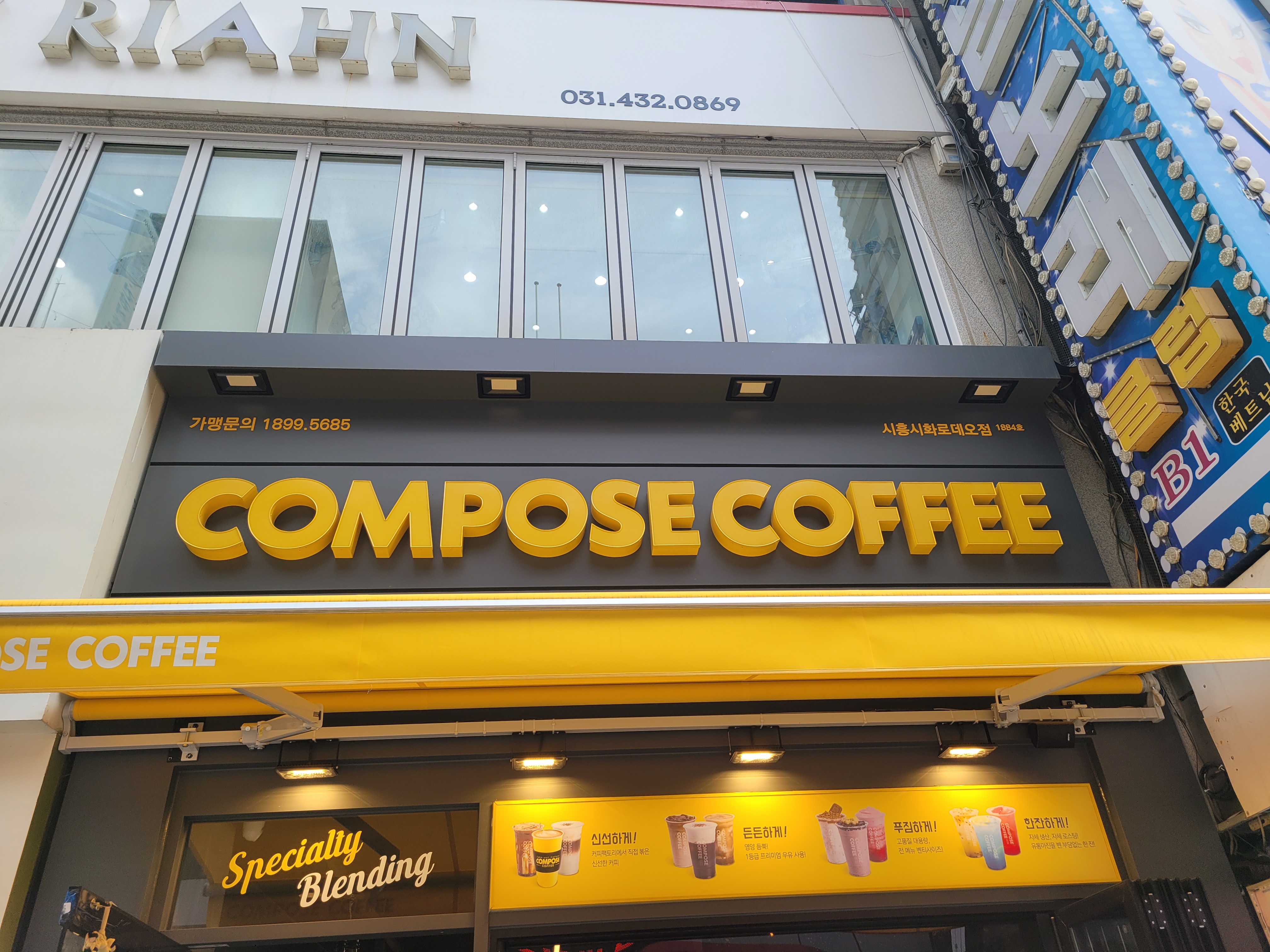 3번째 이미지