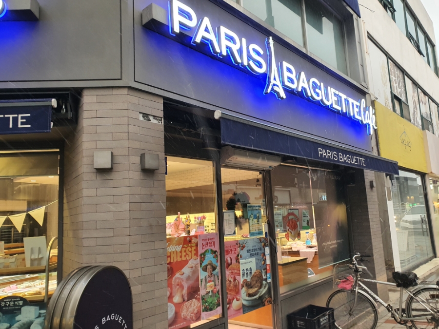 2번째 이미지