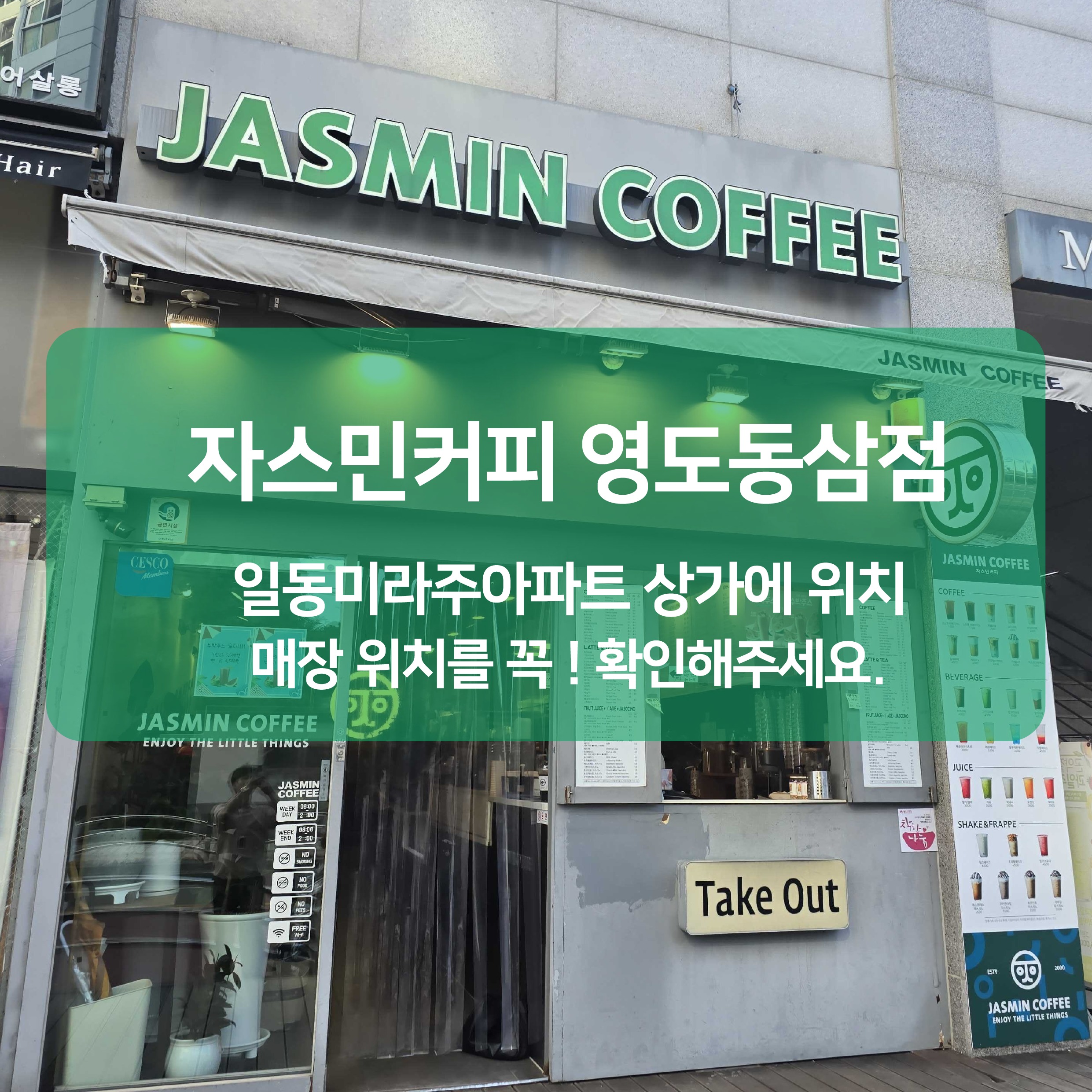 3번째 이미지