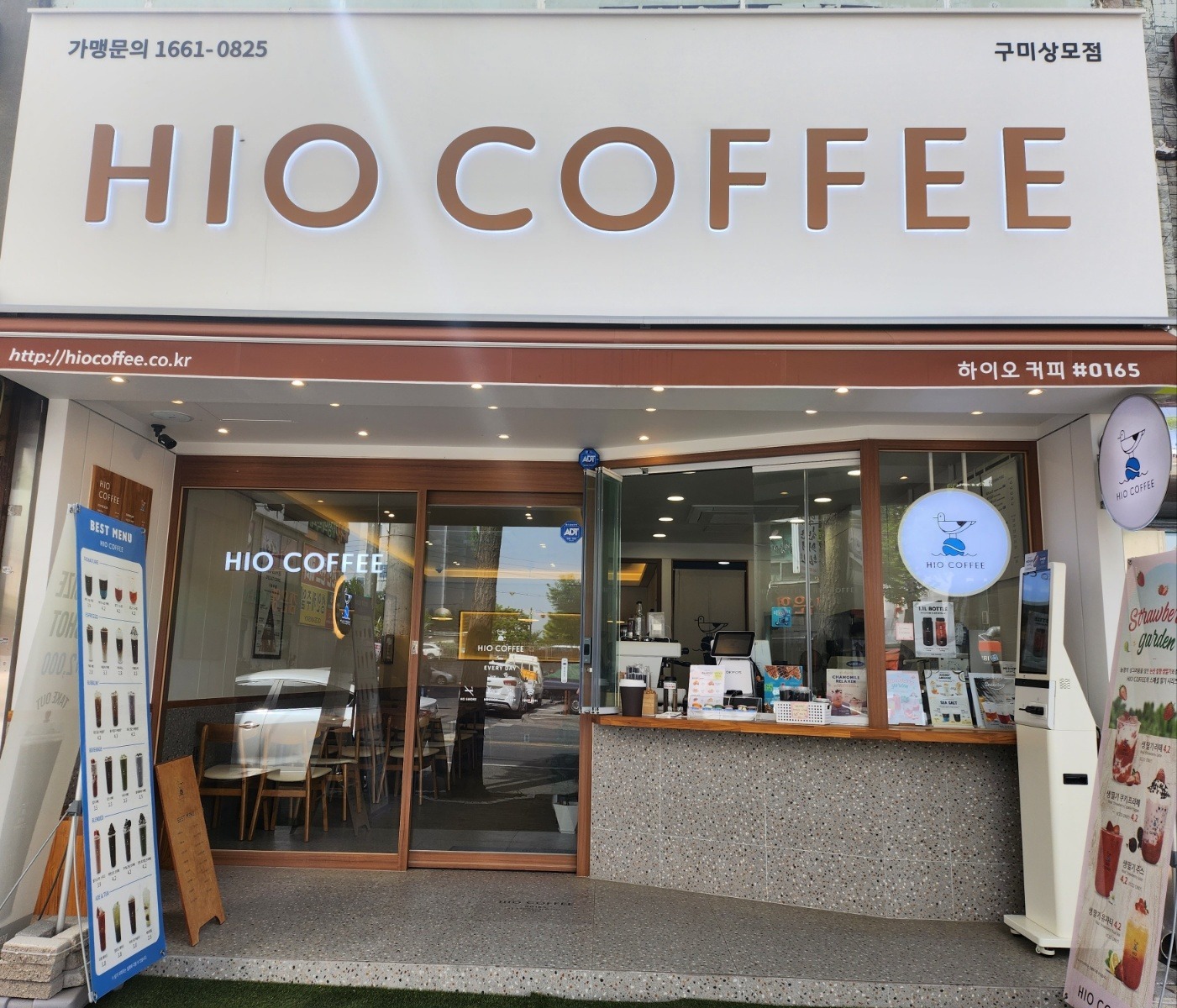 매장 이미지
