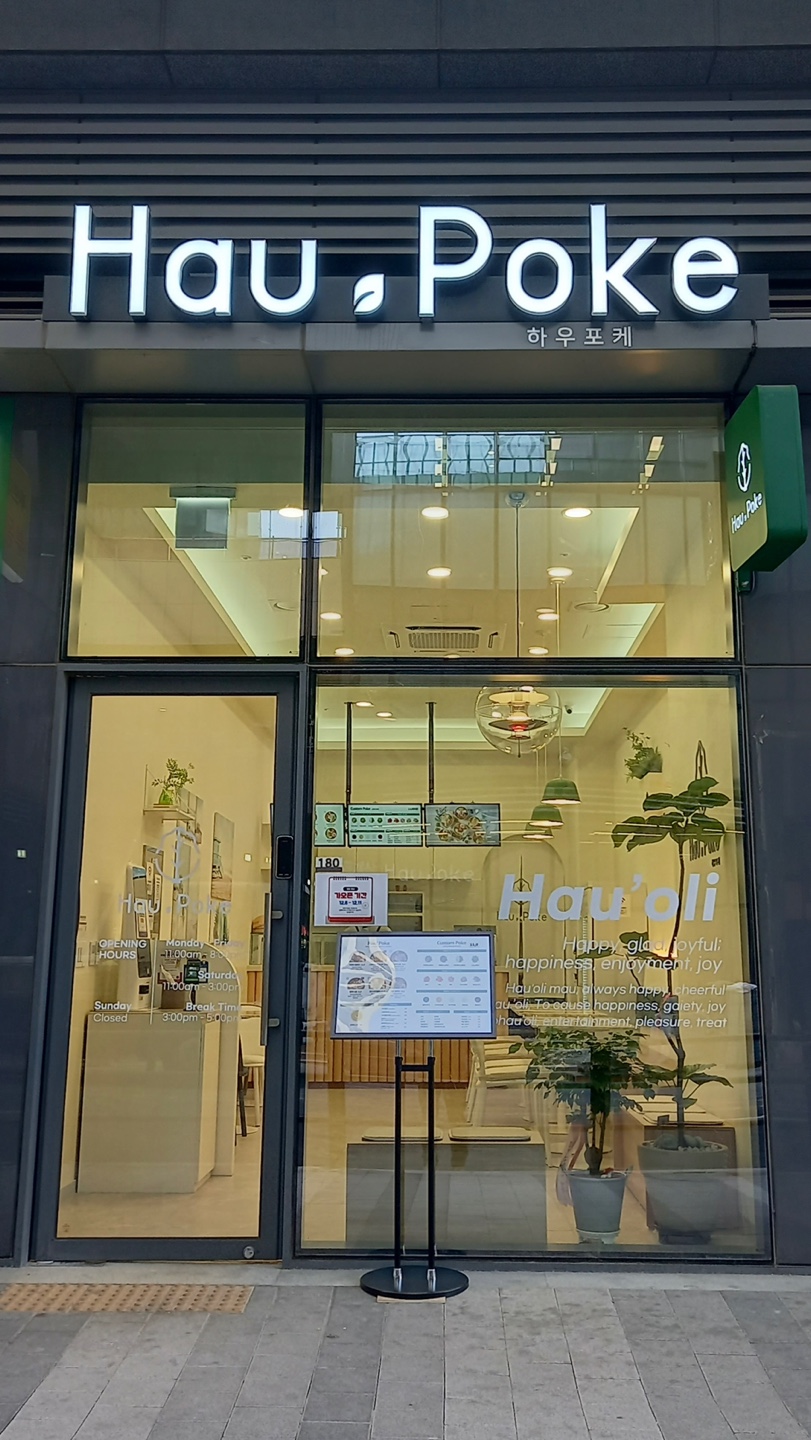 2번째 이미지