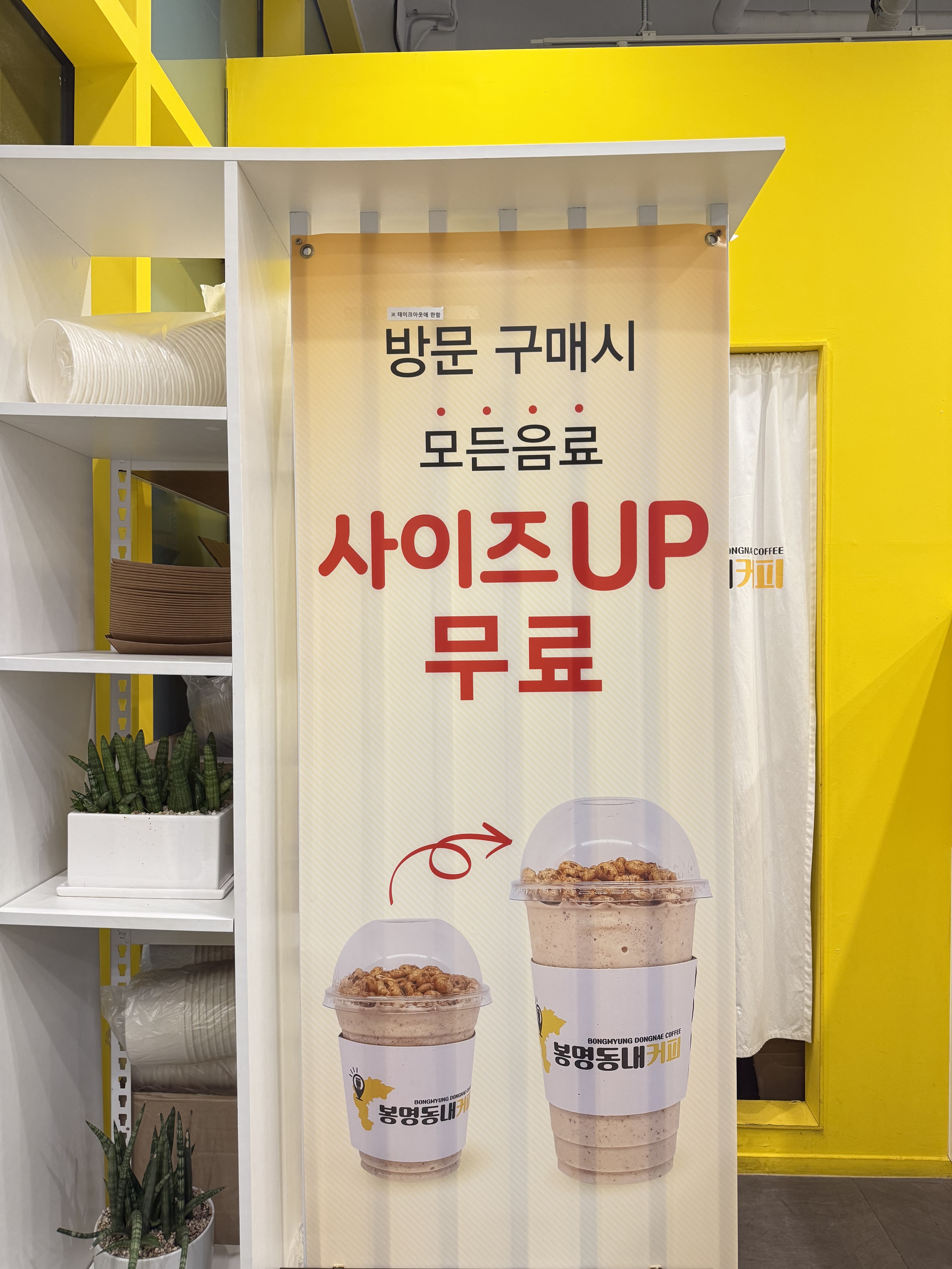 3번째 이미지