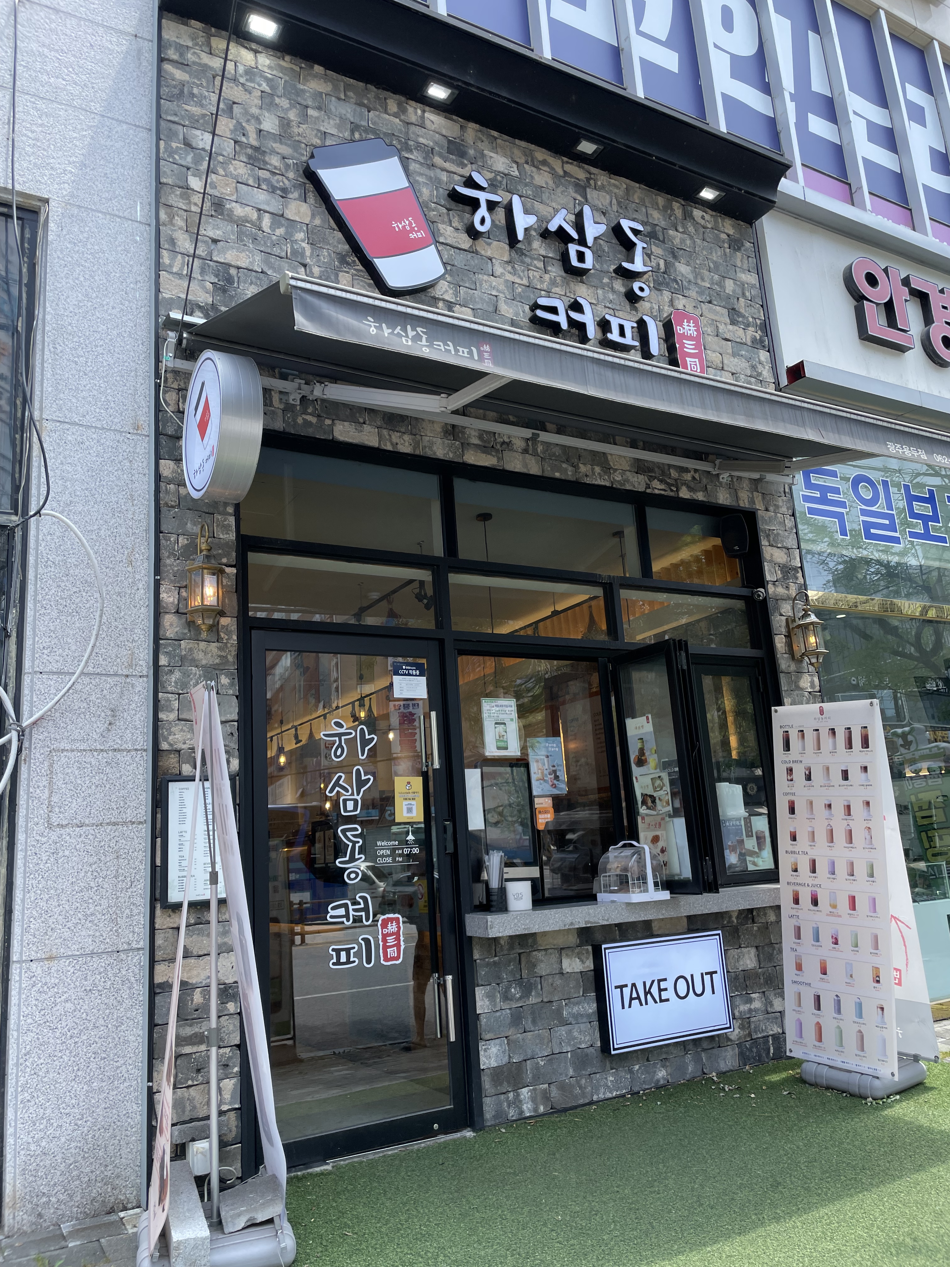 2번째 이미지