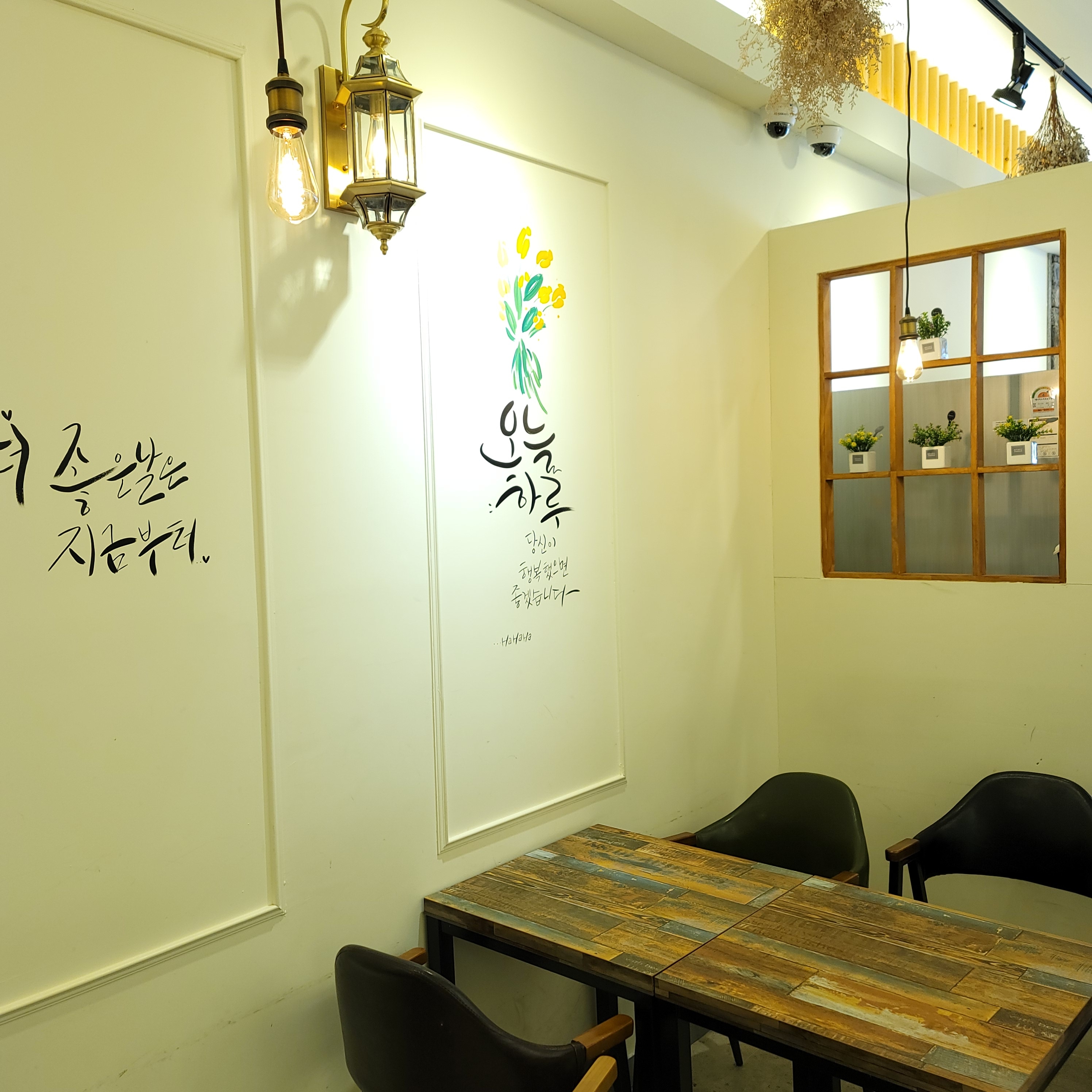 5번째 이미지