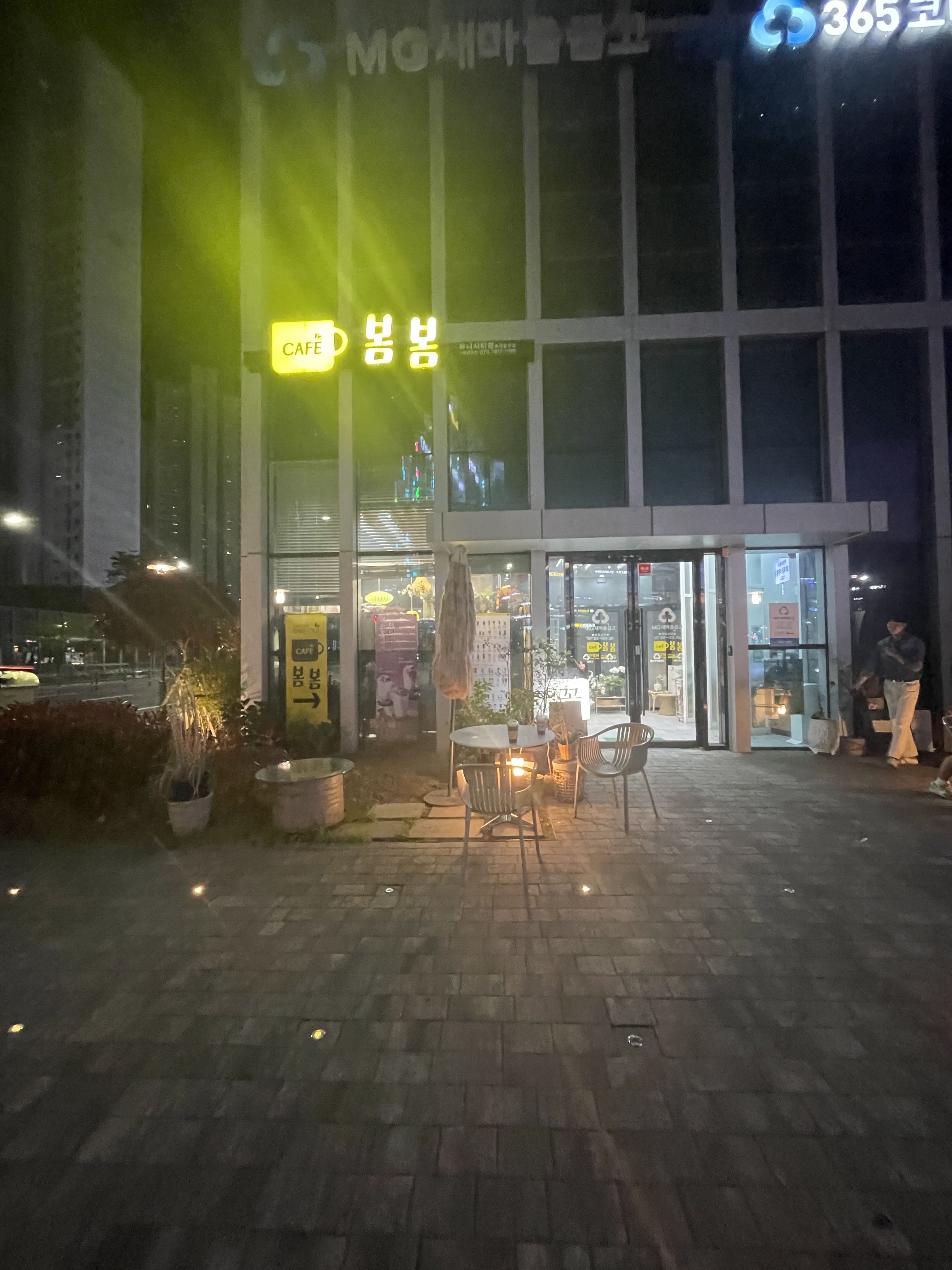 2번째 이미지