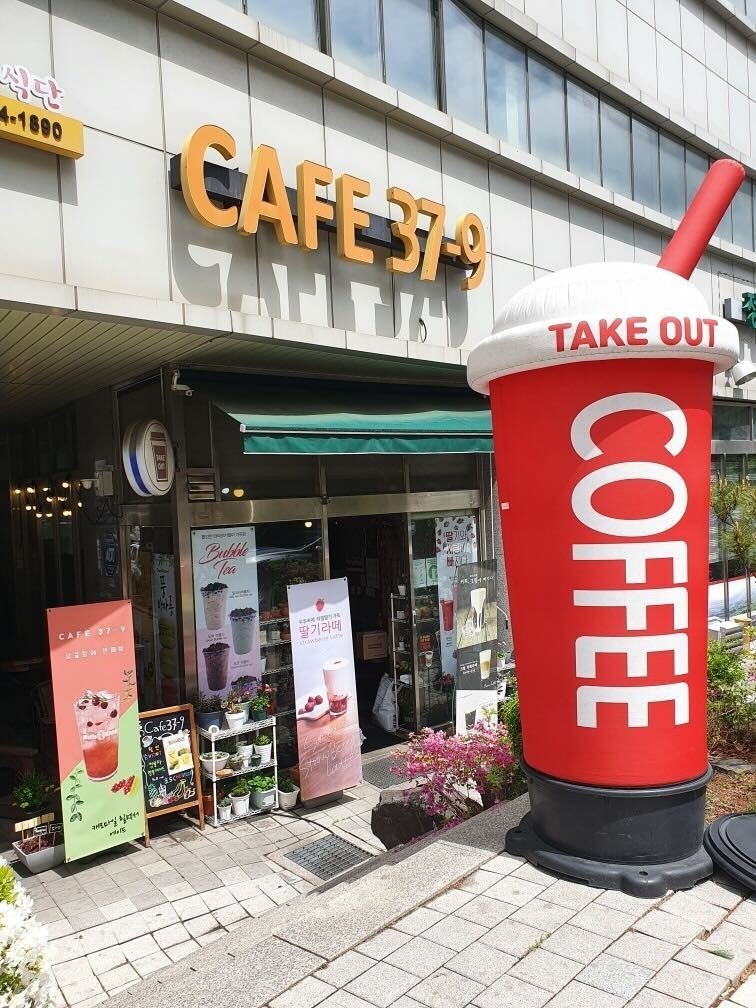 매장 이미지