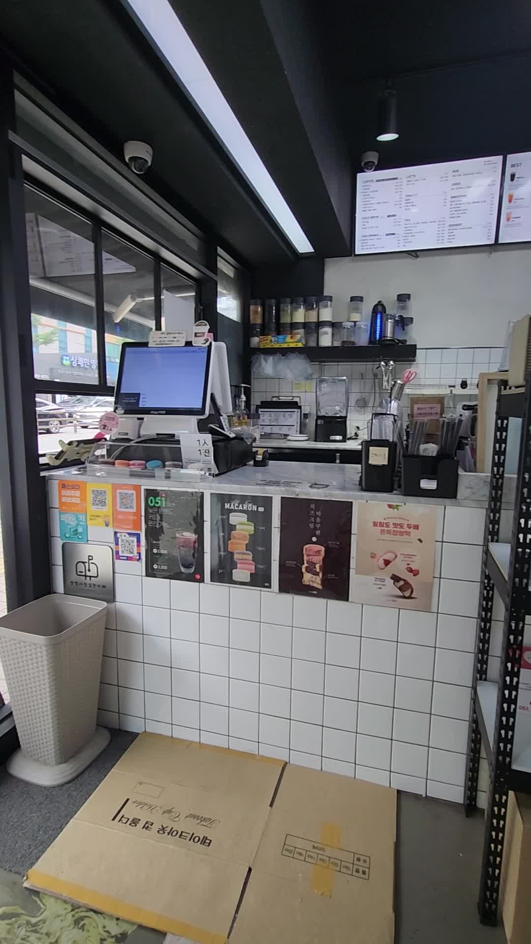 4번째 이미지