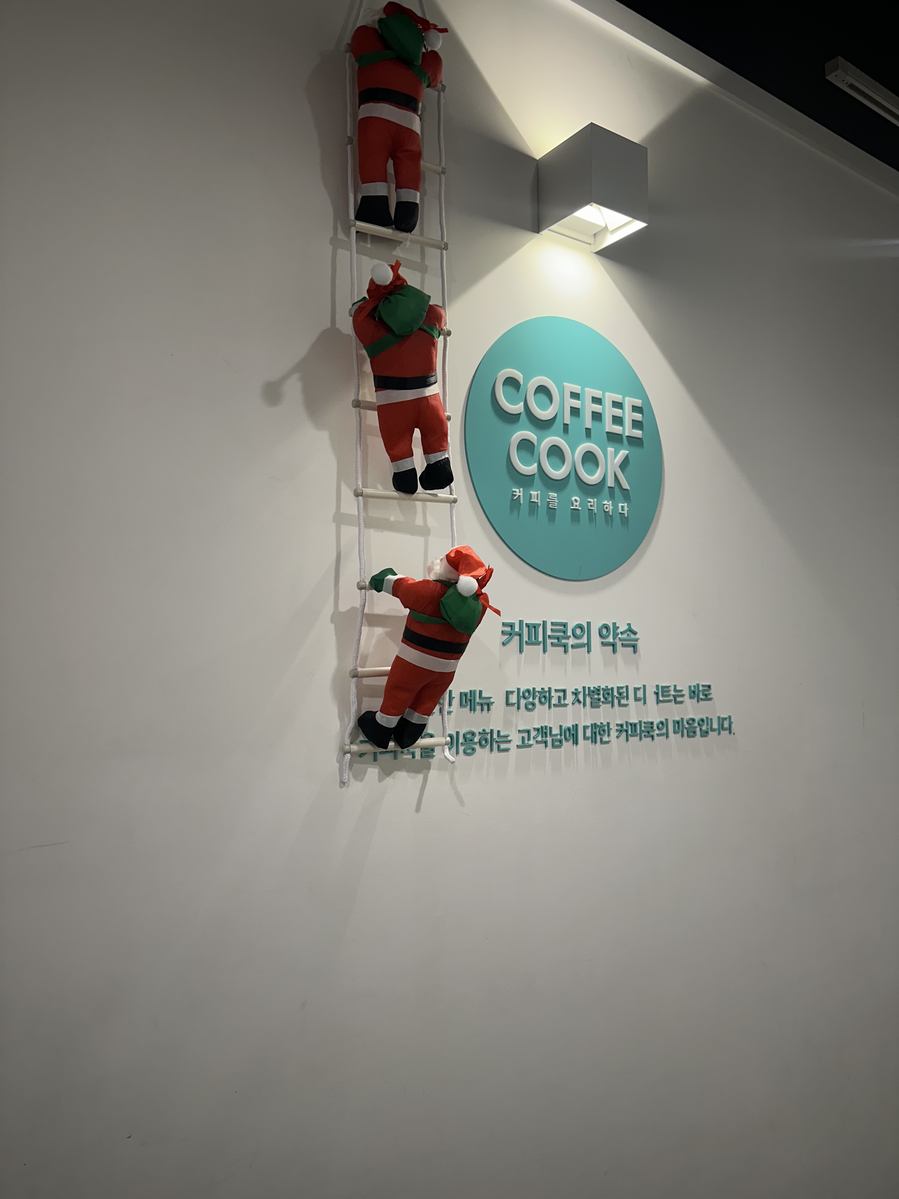 3번째 이미지