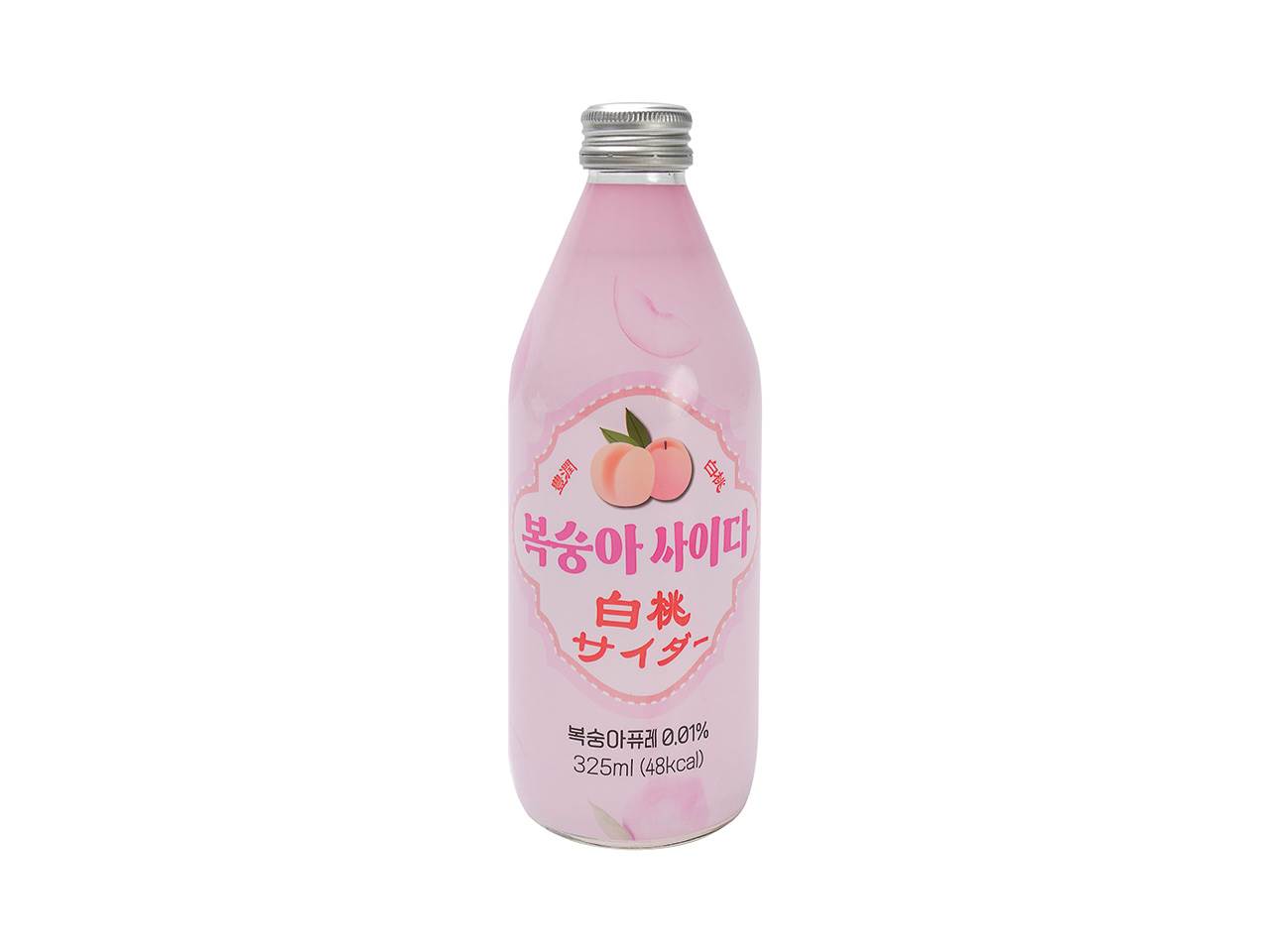 메뉴 이미지