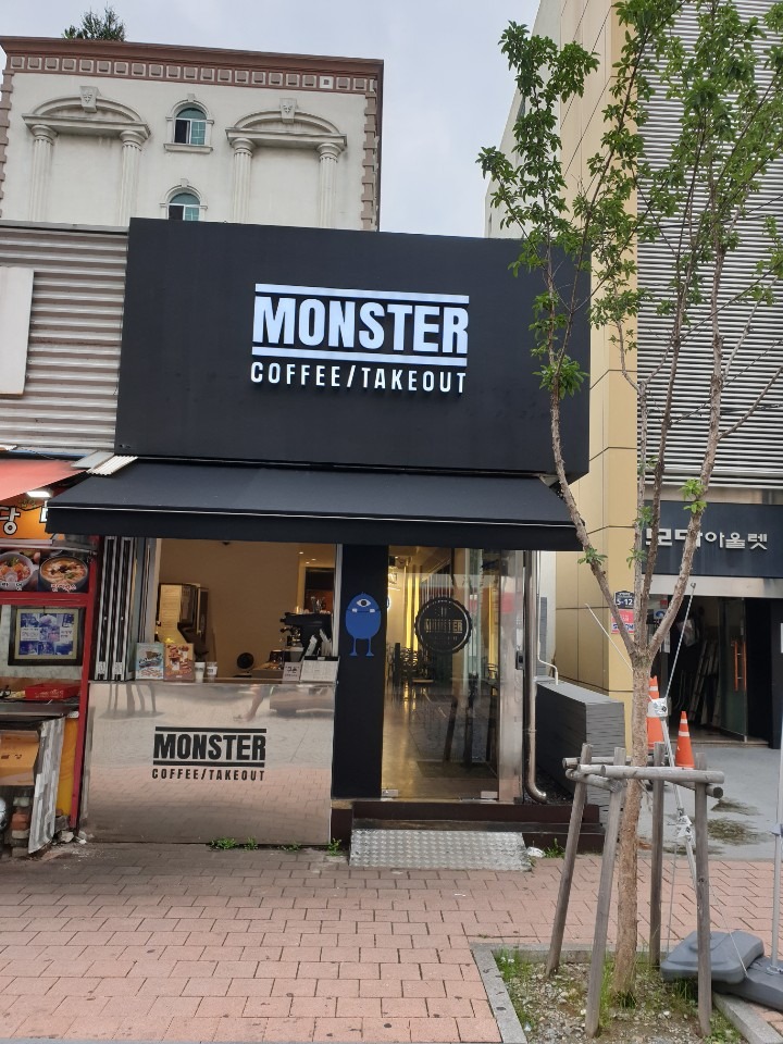 매장 이미지
