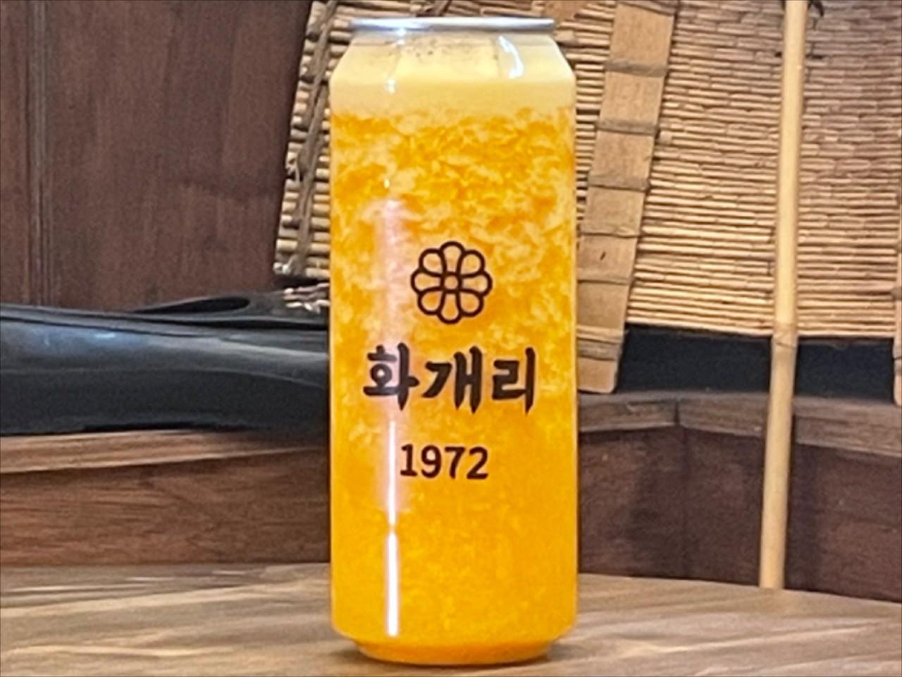 메뉴 이미지
