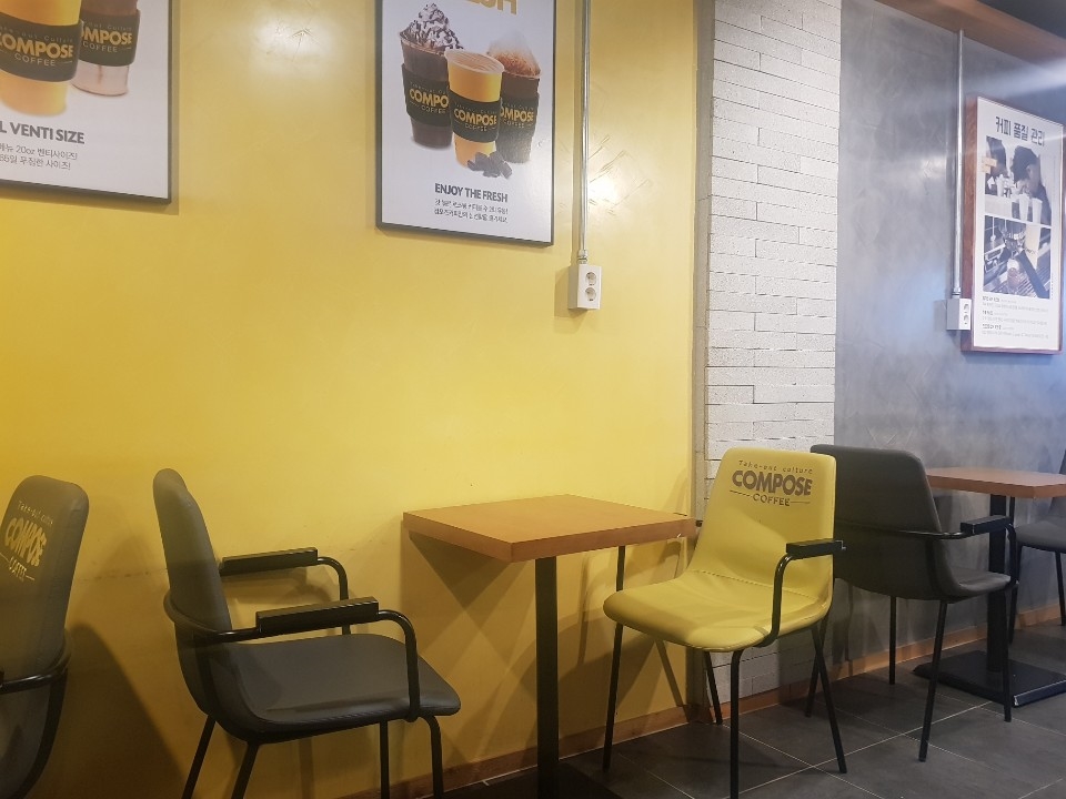 4번째 이미지