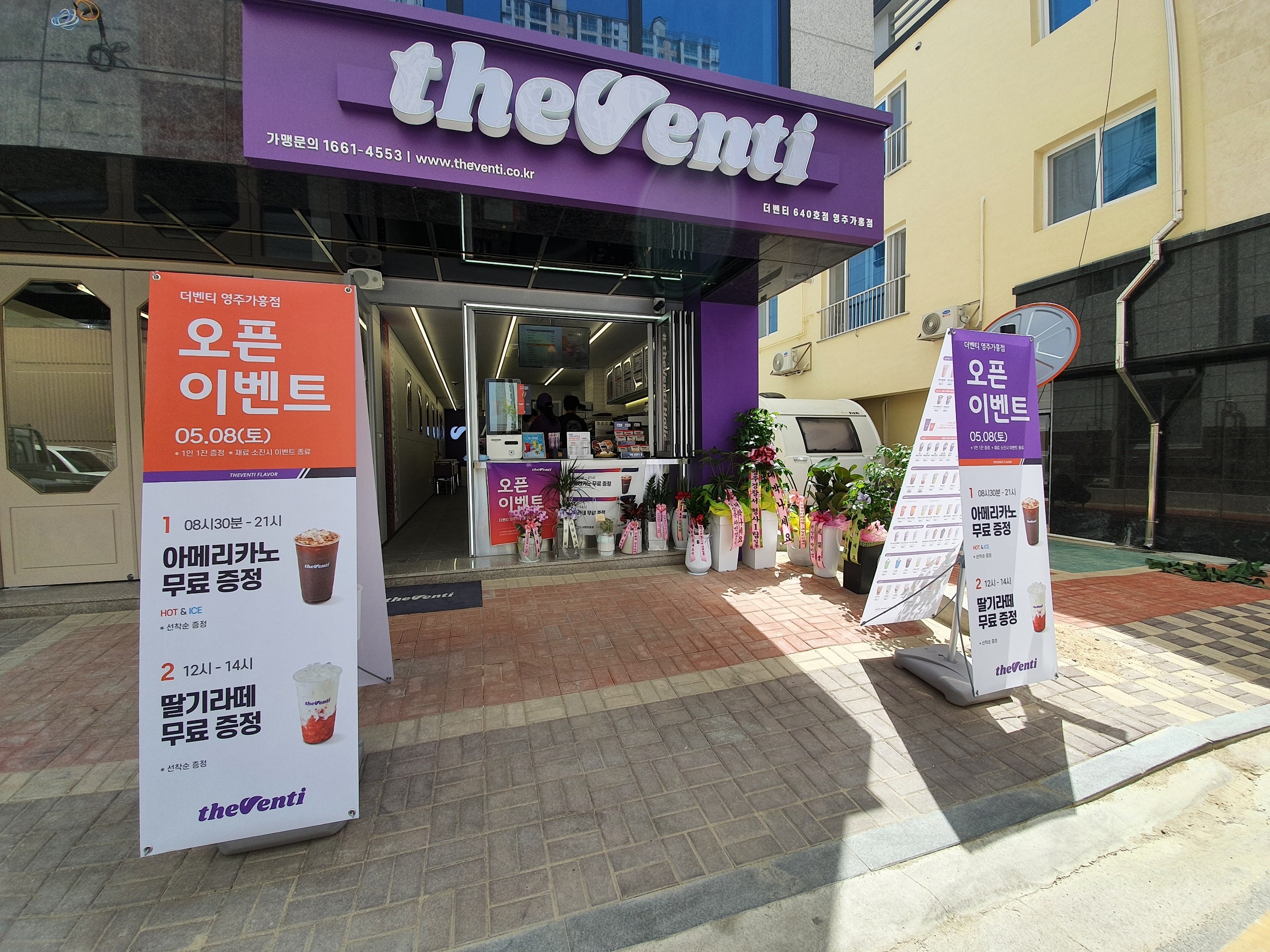 3번째 이미지