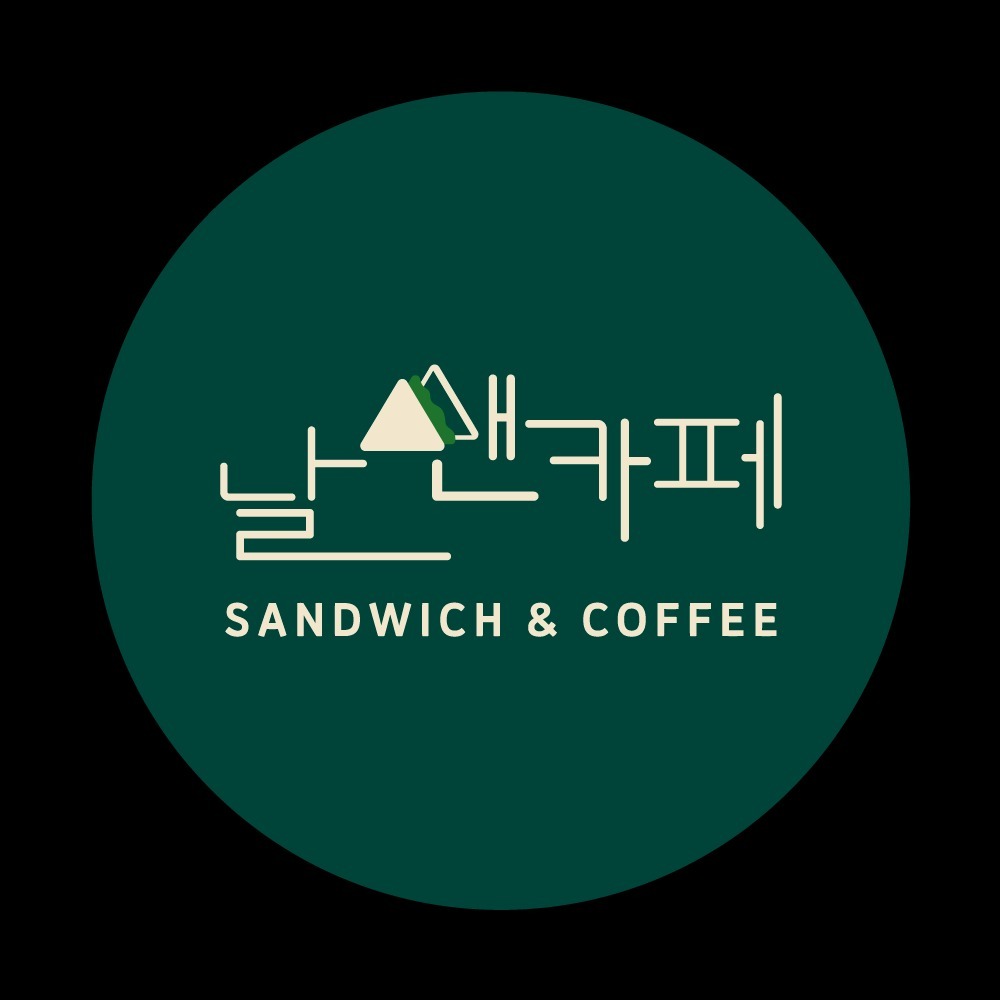 매장 이미지