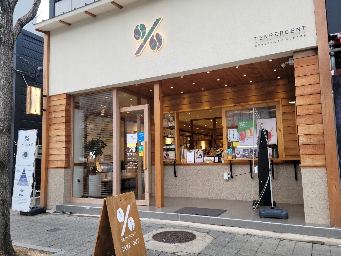 텐퍼센트커피 구미봉곡점 매장 이미지