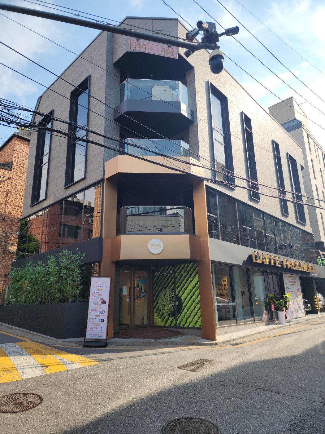2번째 이미지