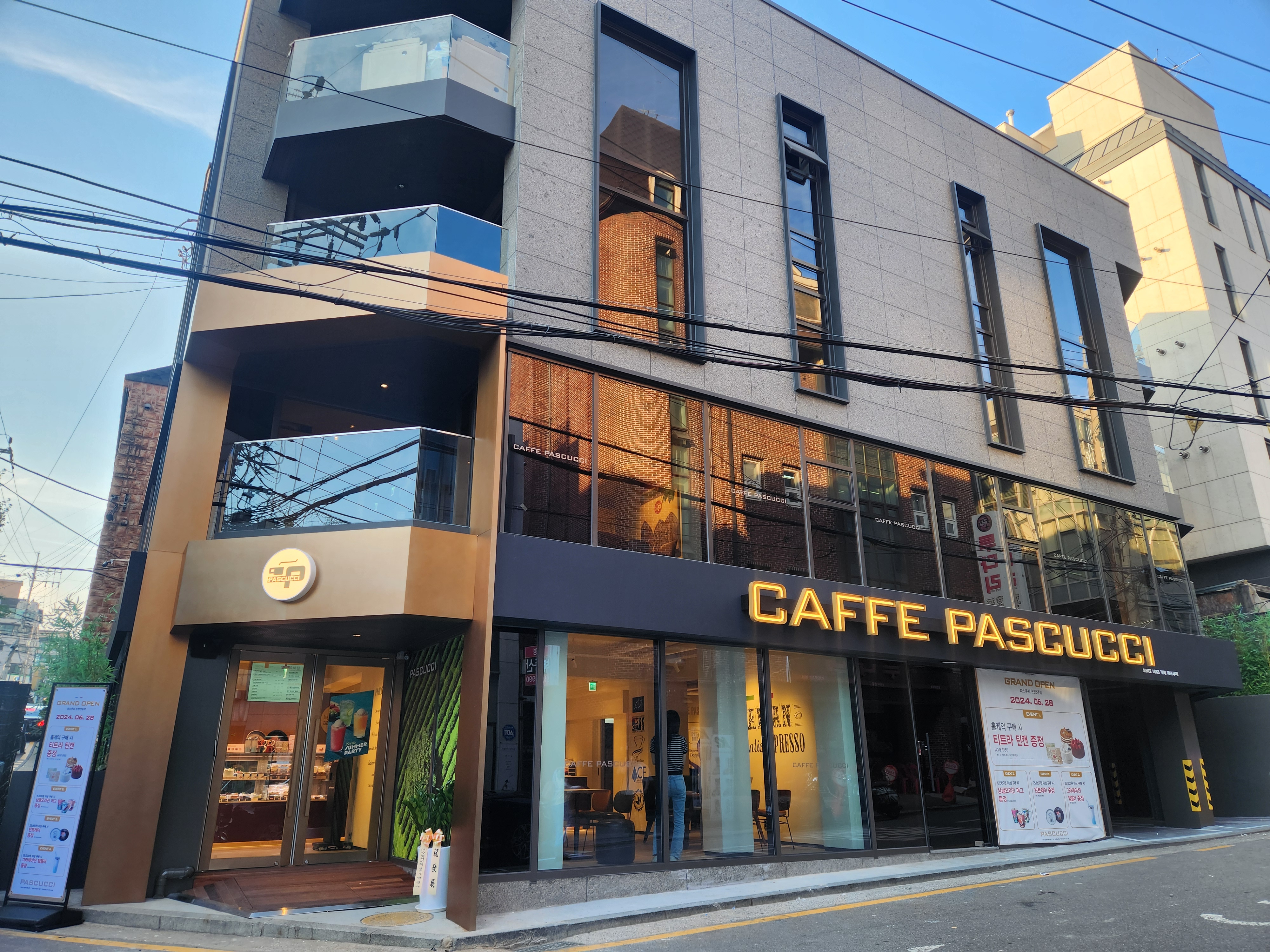 3번째 이미지