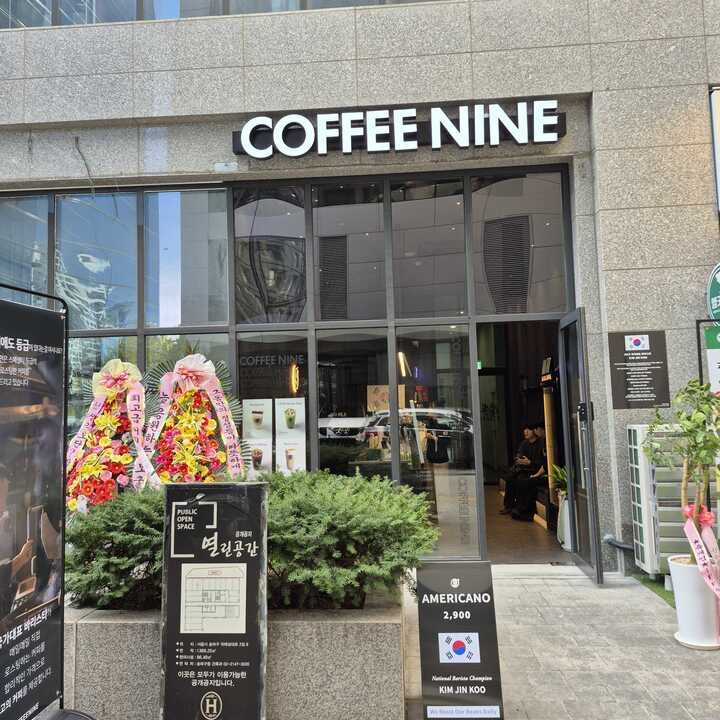 2번째 이미지