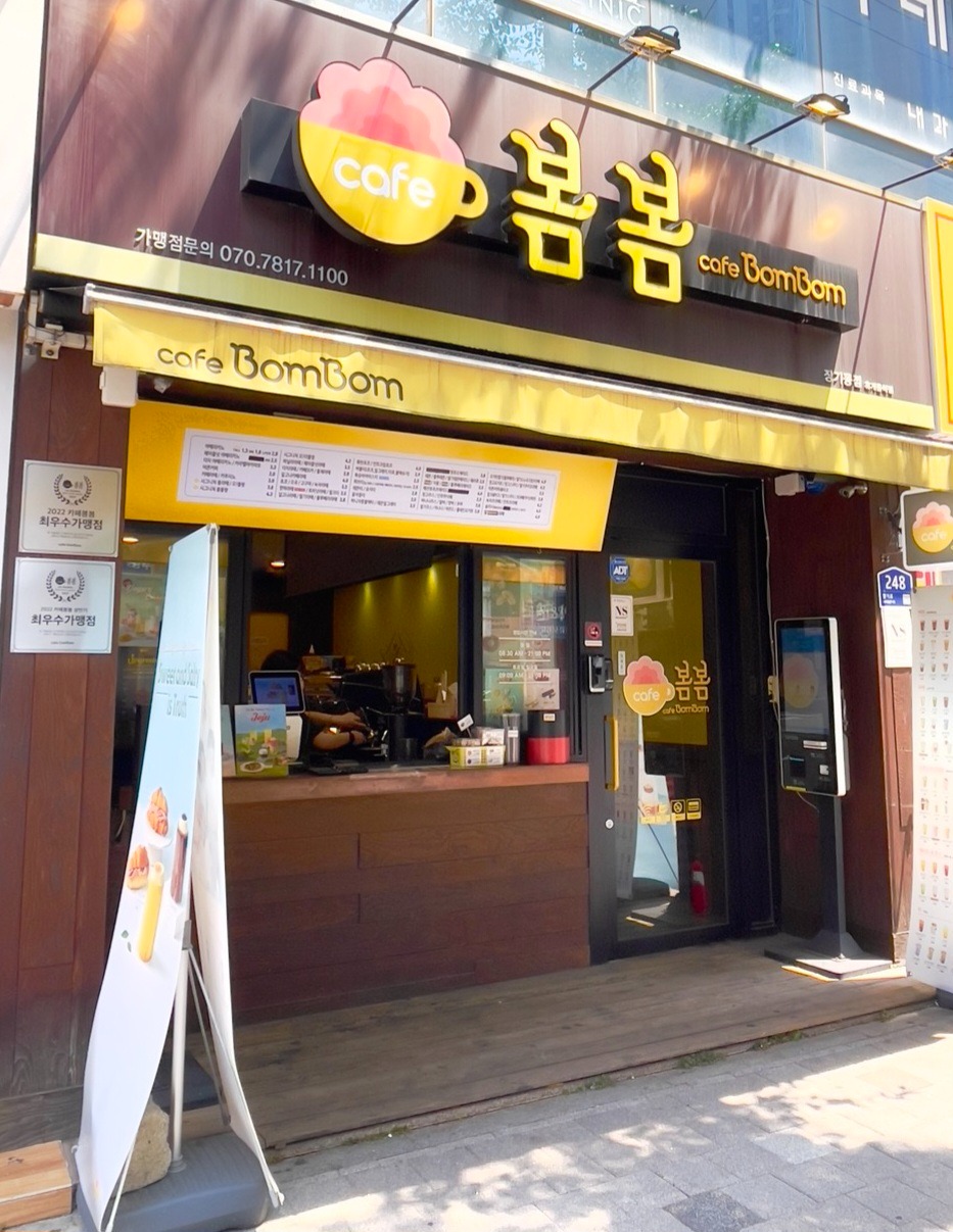 매장 이미지