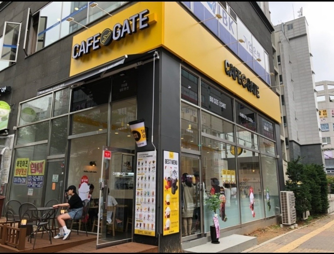 매장 이미지