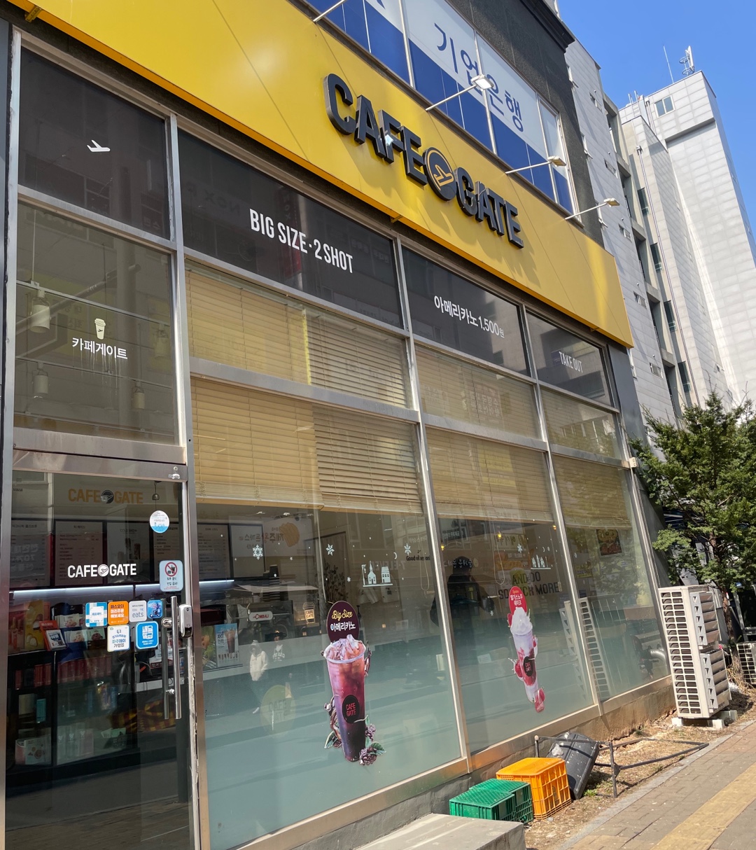 3번째 이미지