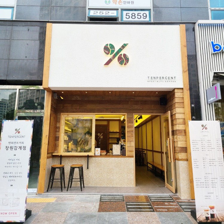 2번째 이미지