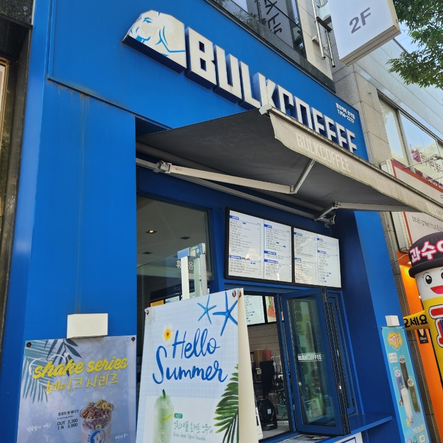 2번째 이미지