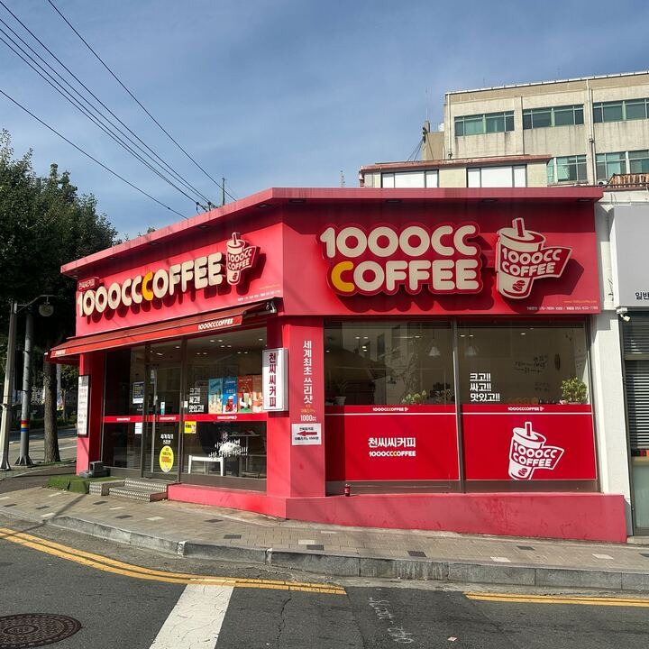 2번째 이미지
