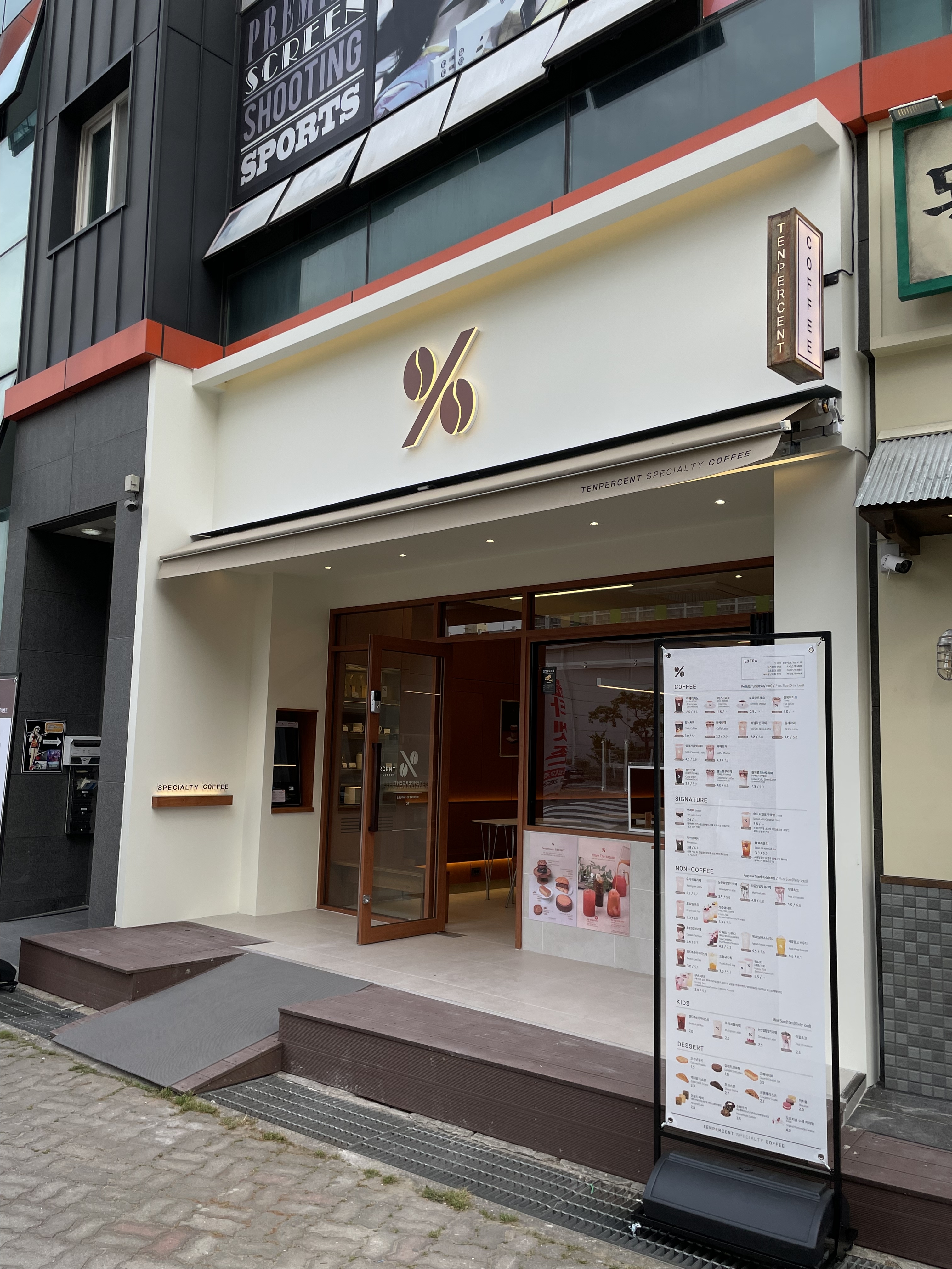 3번째 이미지