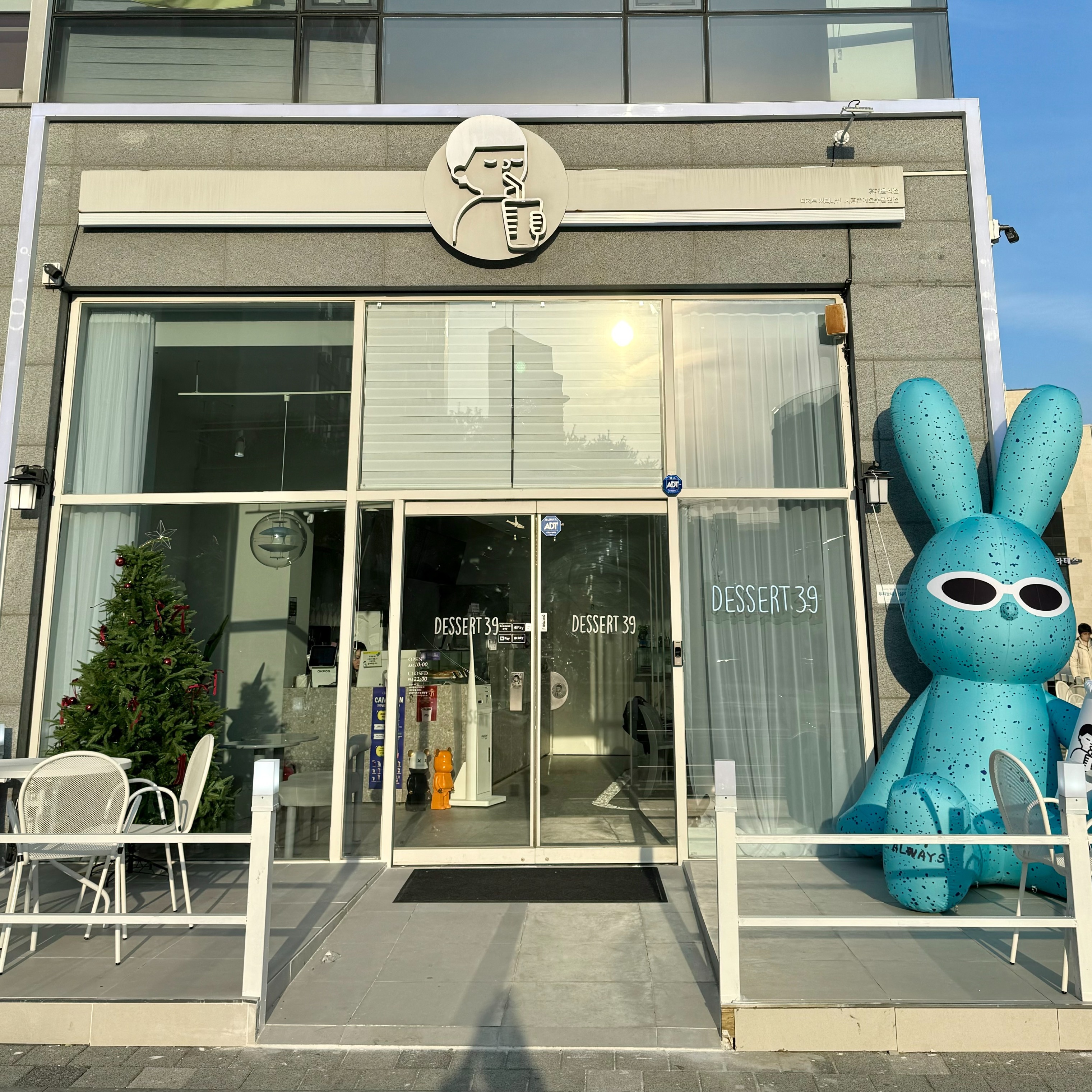 디저트39 은계호수공원점
