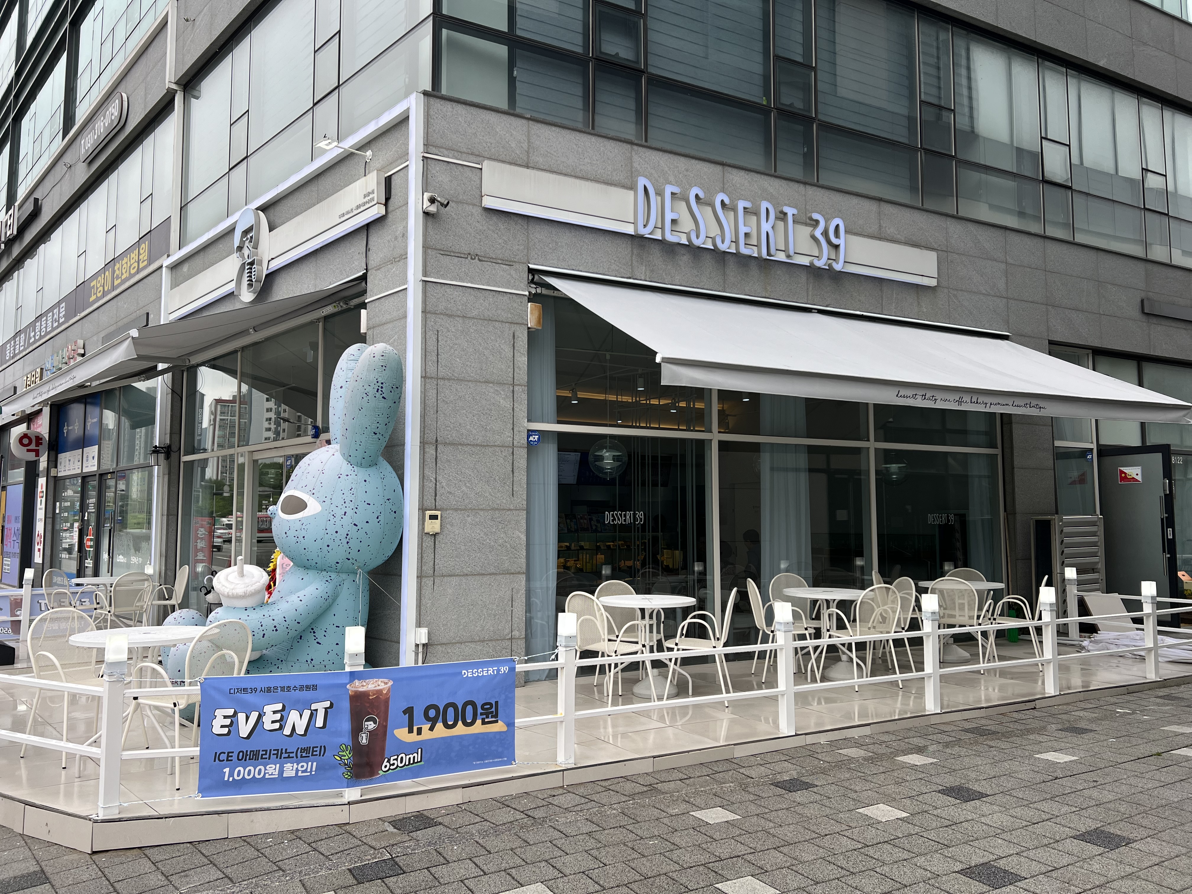 3번째 이미지
