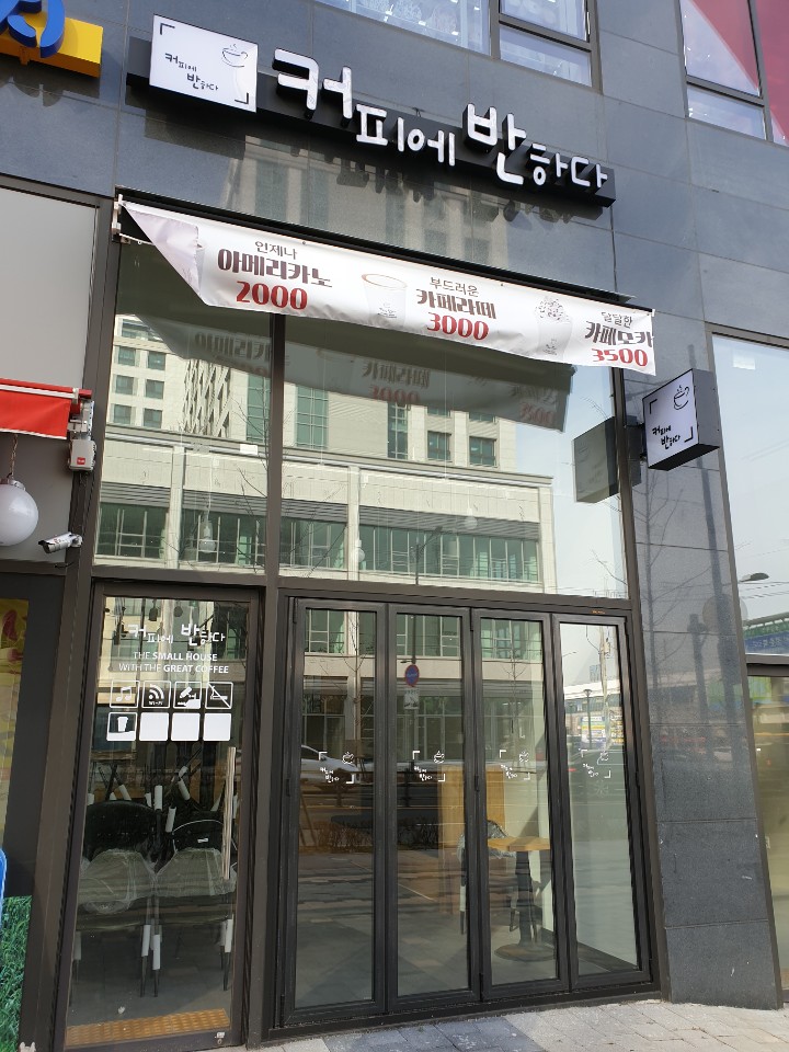 3번째 이미지