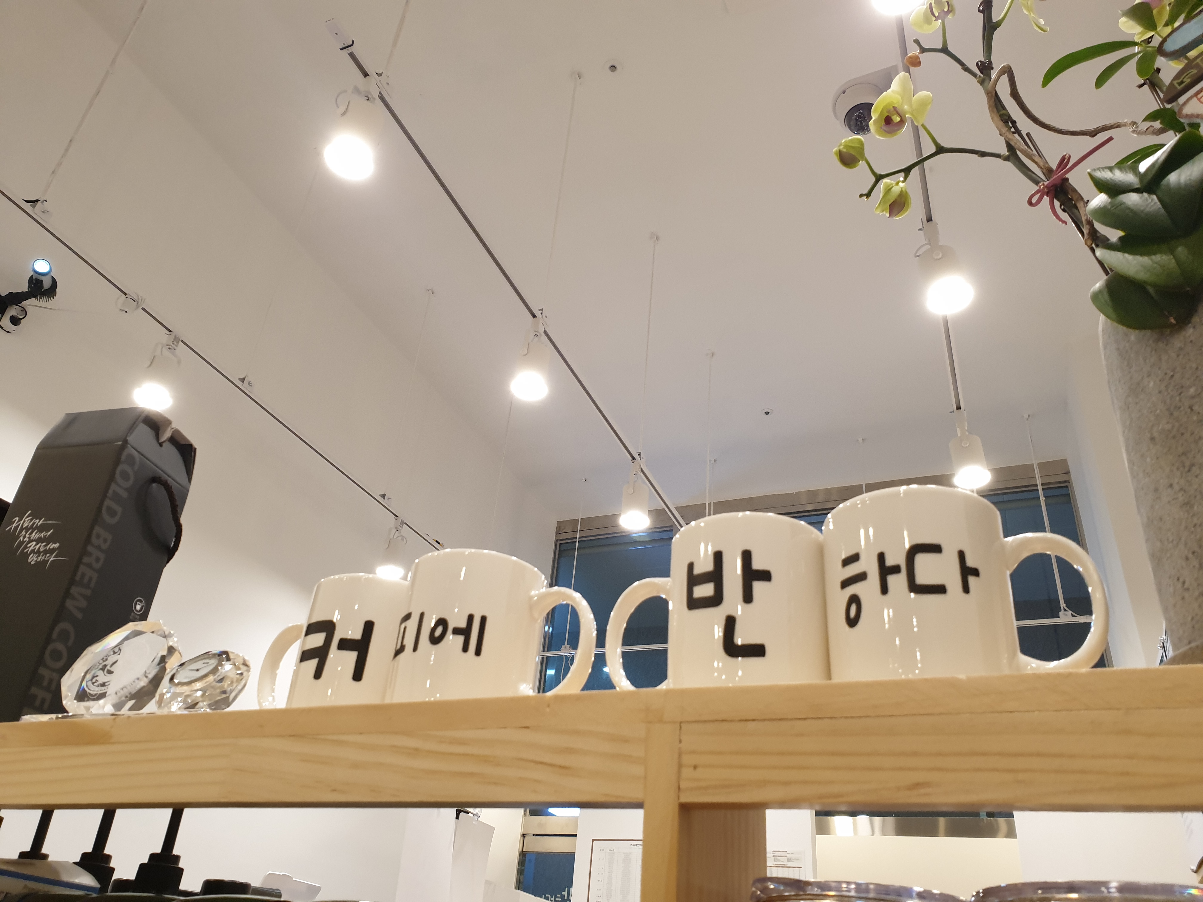 4번째 이미지