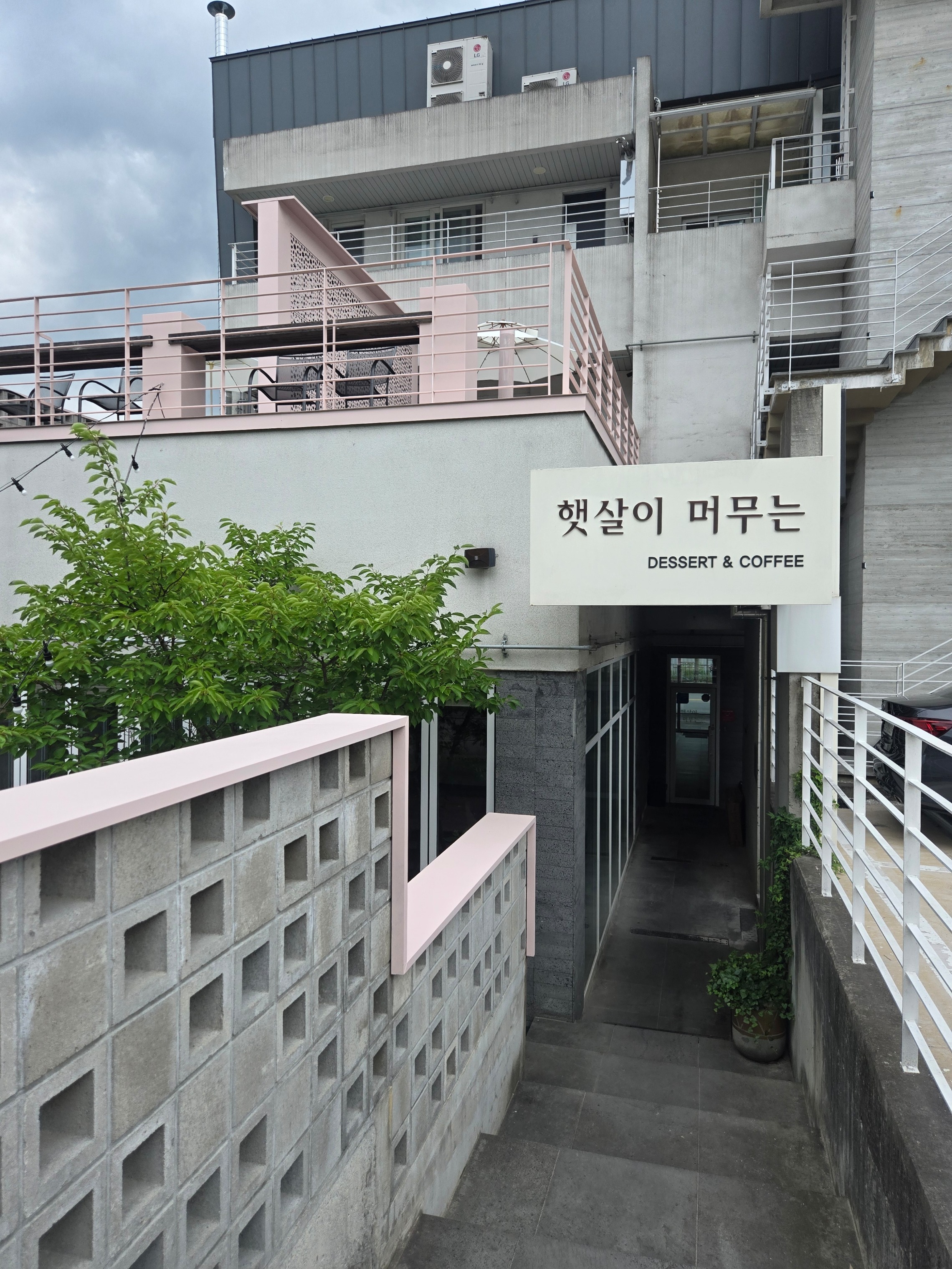 3번째 이미지