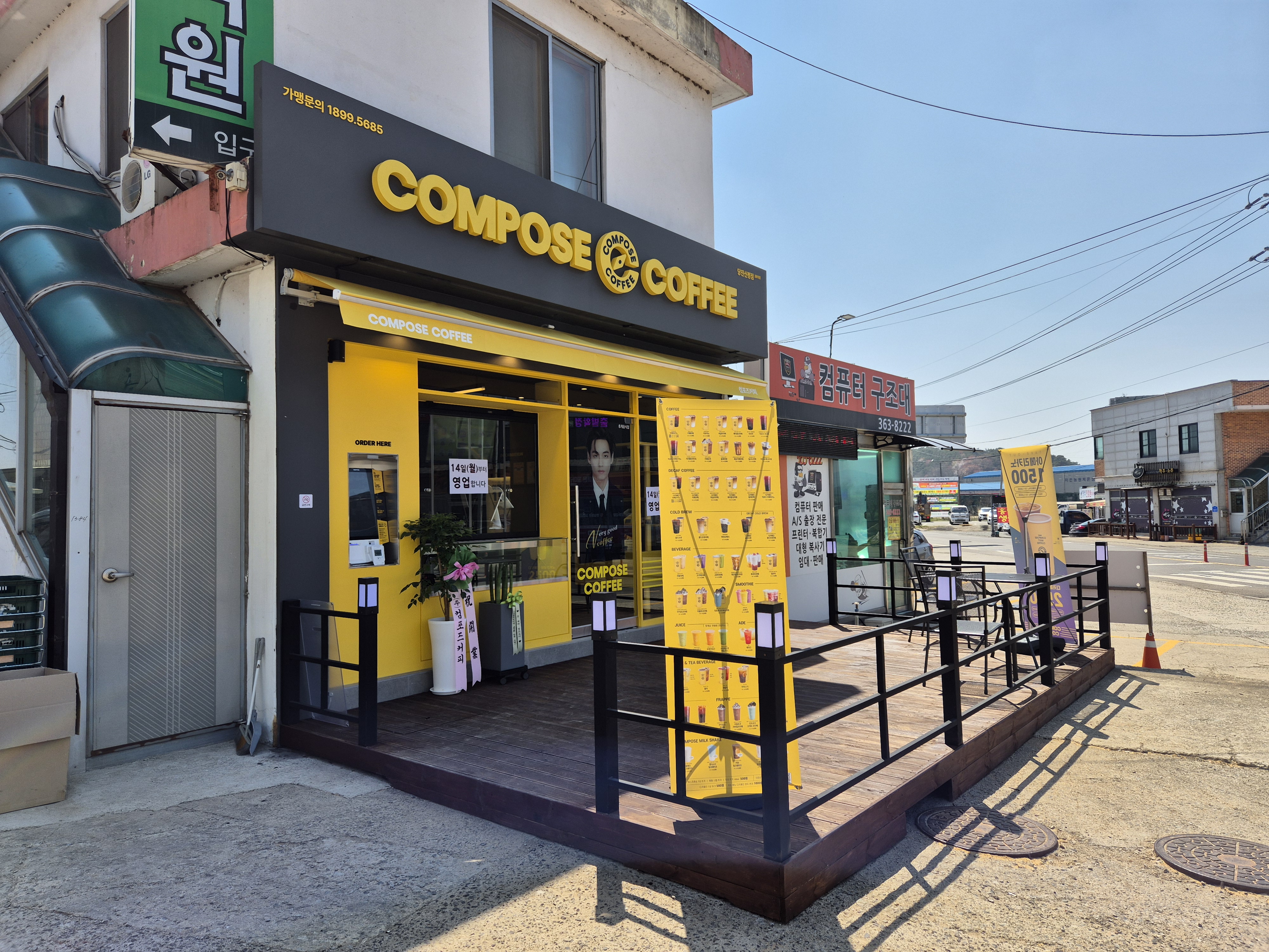 3번째 이미지