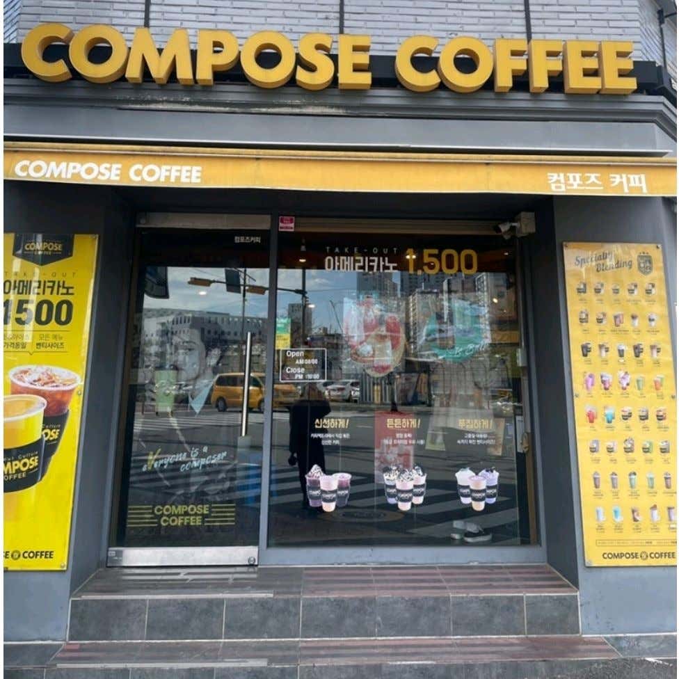 4번째 이미지