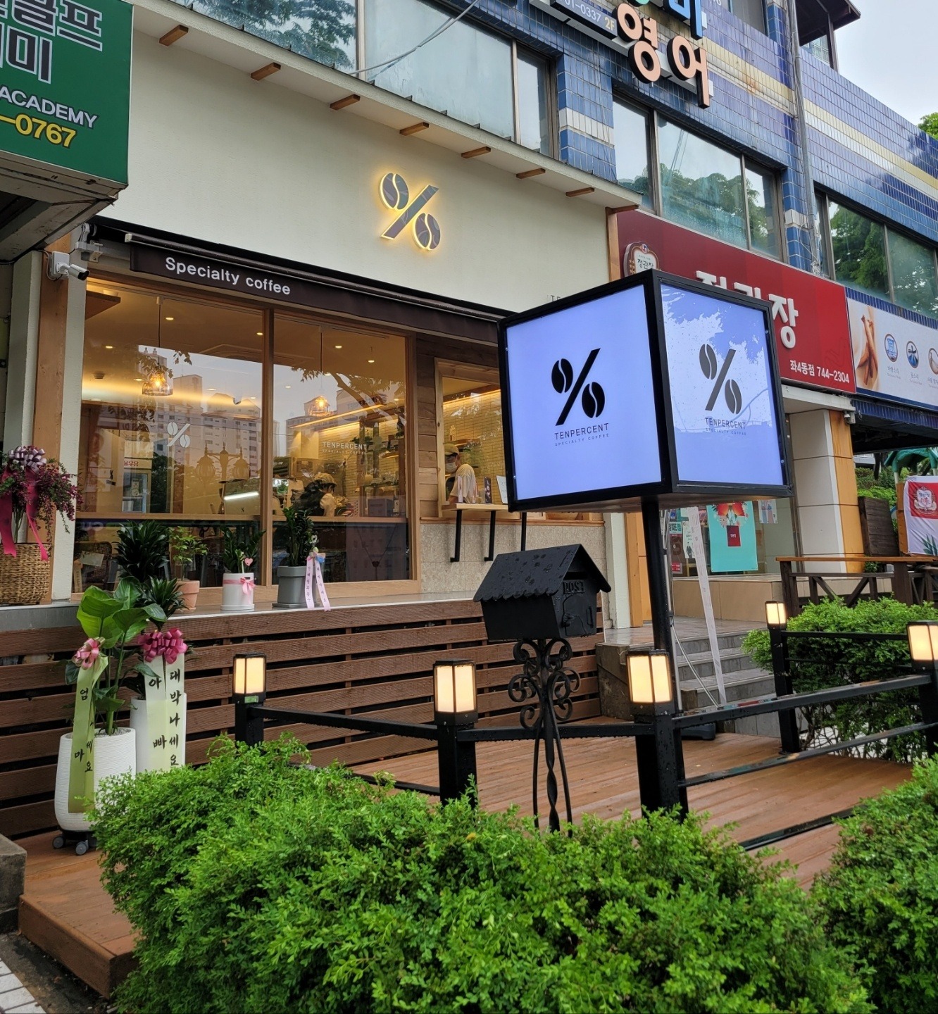 3번째 이미지